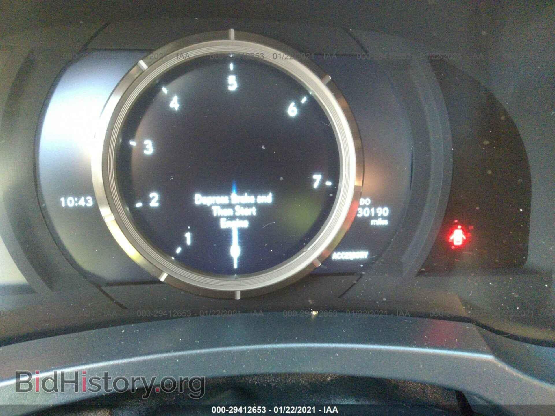 2018 LEXUS IS - VIN: JTHBA1D25J5072046 - Фото 7