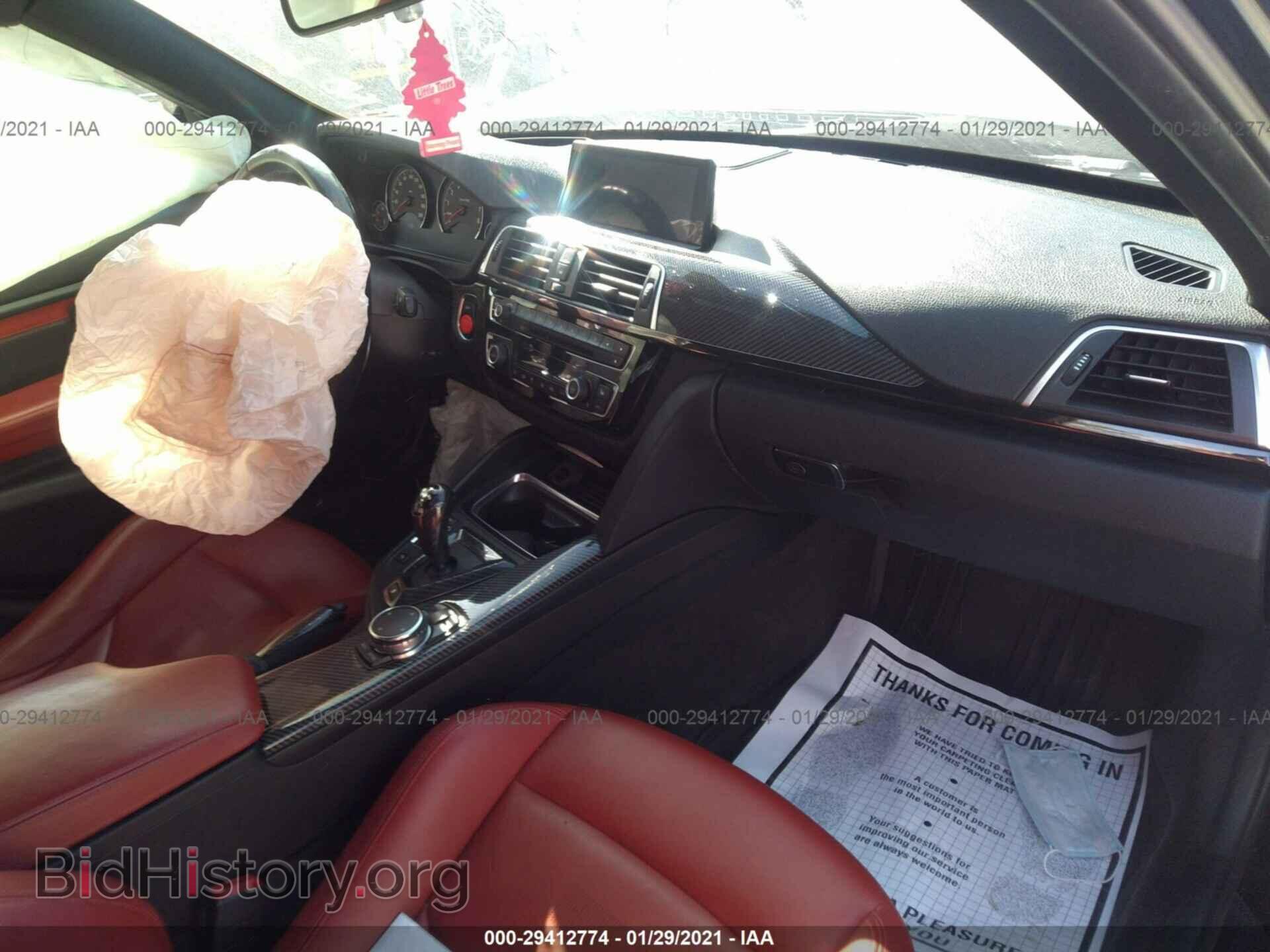 2016 BMW M3 - VIN: WBS8M9C52G5D30976 - Photo 5