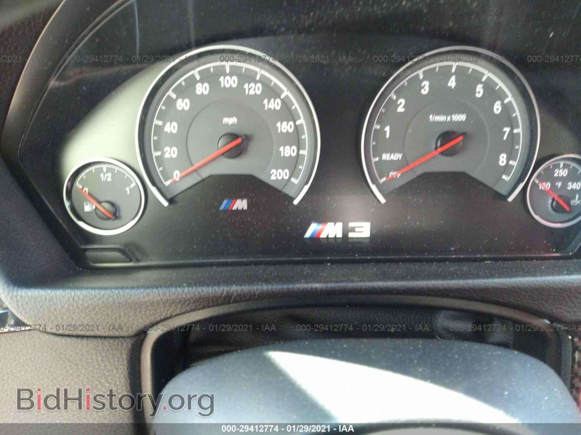 2016 BMW M3 - VIN: WBS8M9C52G5D30976 - Photo 7