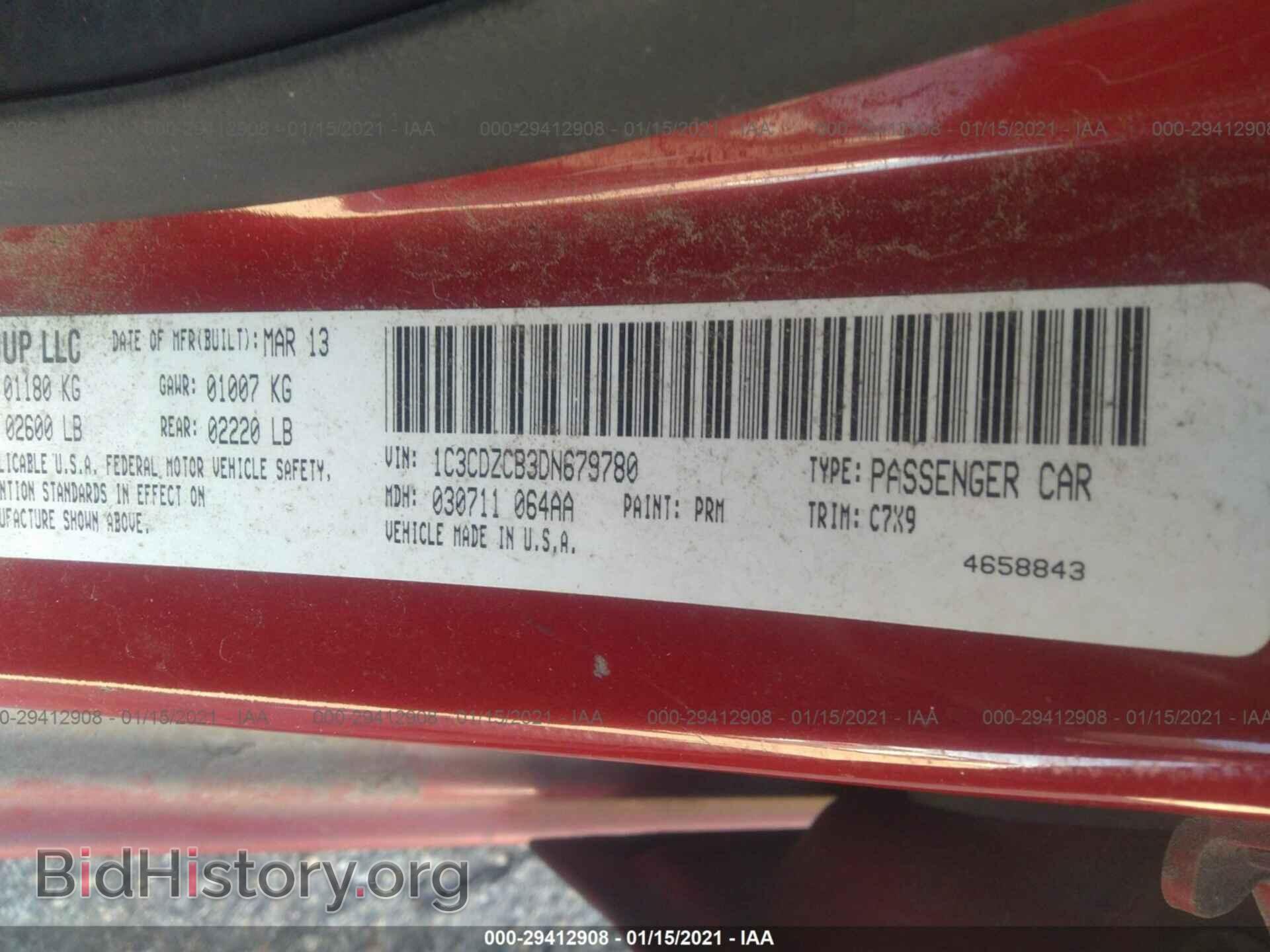 2013 DODGE AVENGER - VIN: 1C3CDZCB3DN679780 - Фото 9