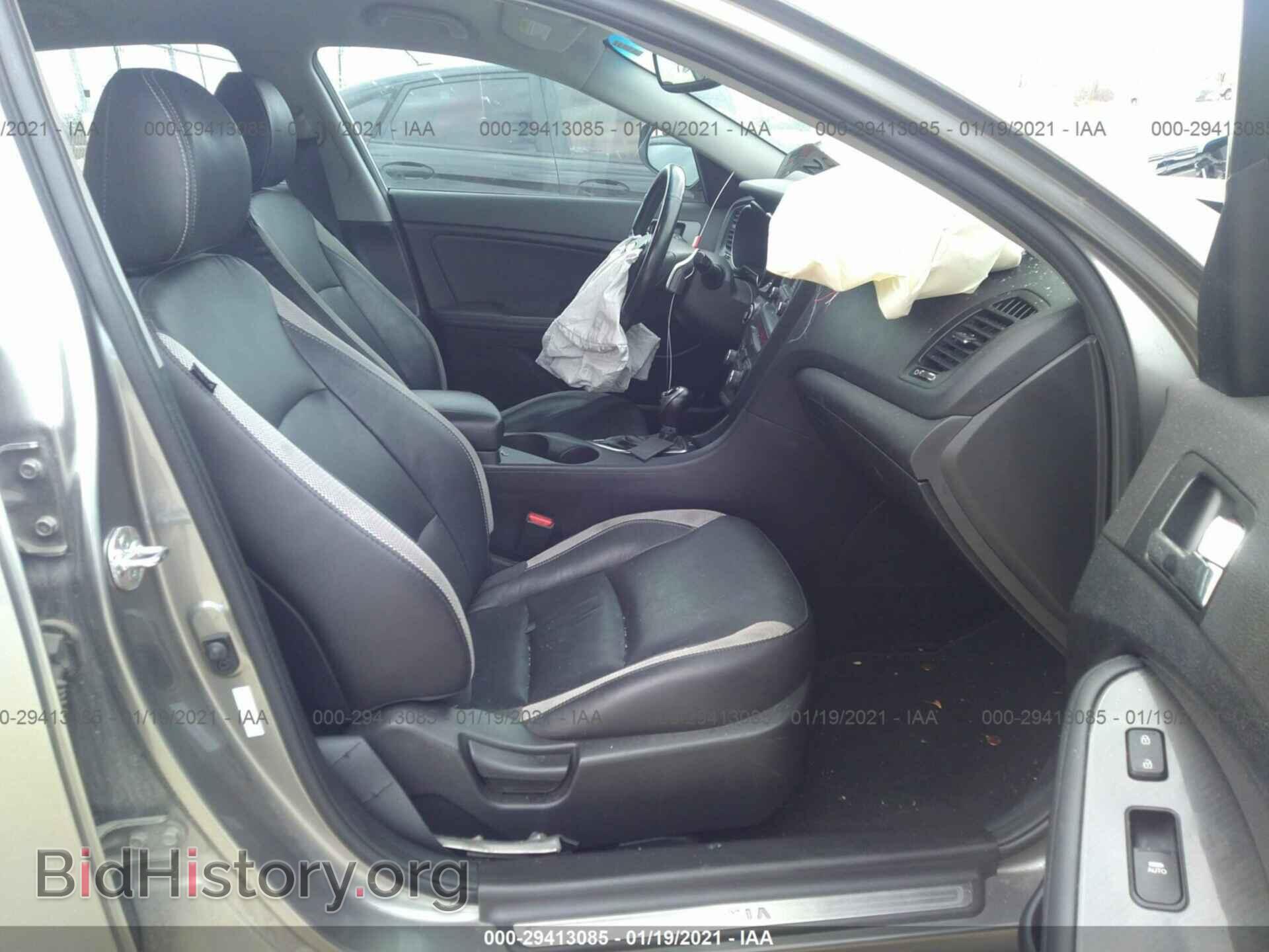 2013 KIA OPTIMA - VIN: 5XXGR4A67DG246076 - Фото 5
