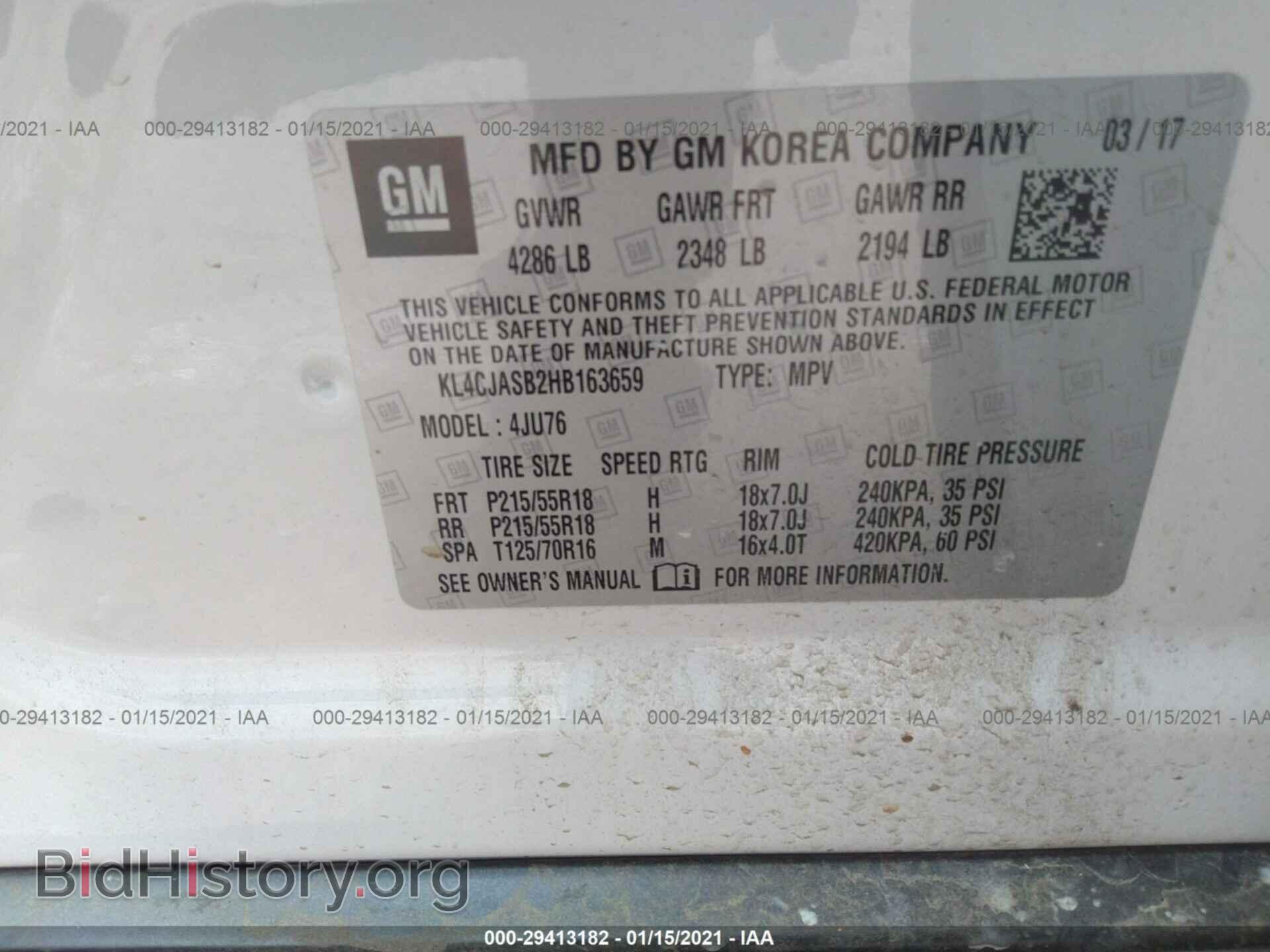 2017 BUICK ENCORE - VIN: KL4CJASB2HB163659 - Photo 9