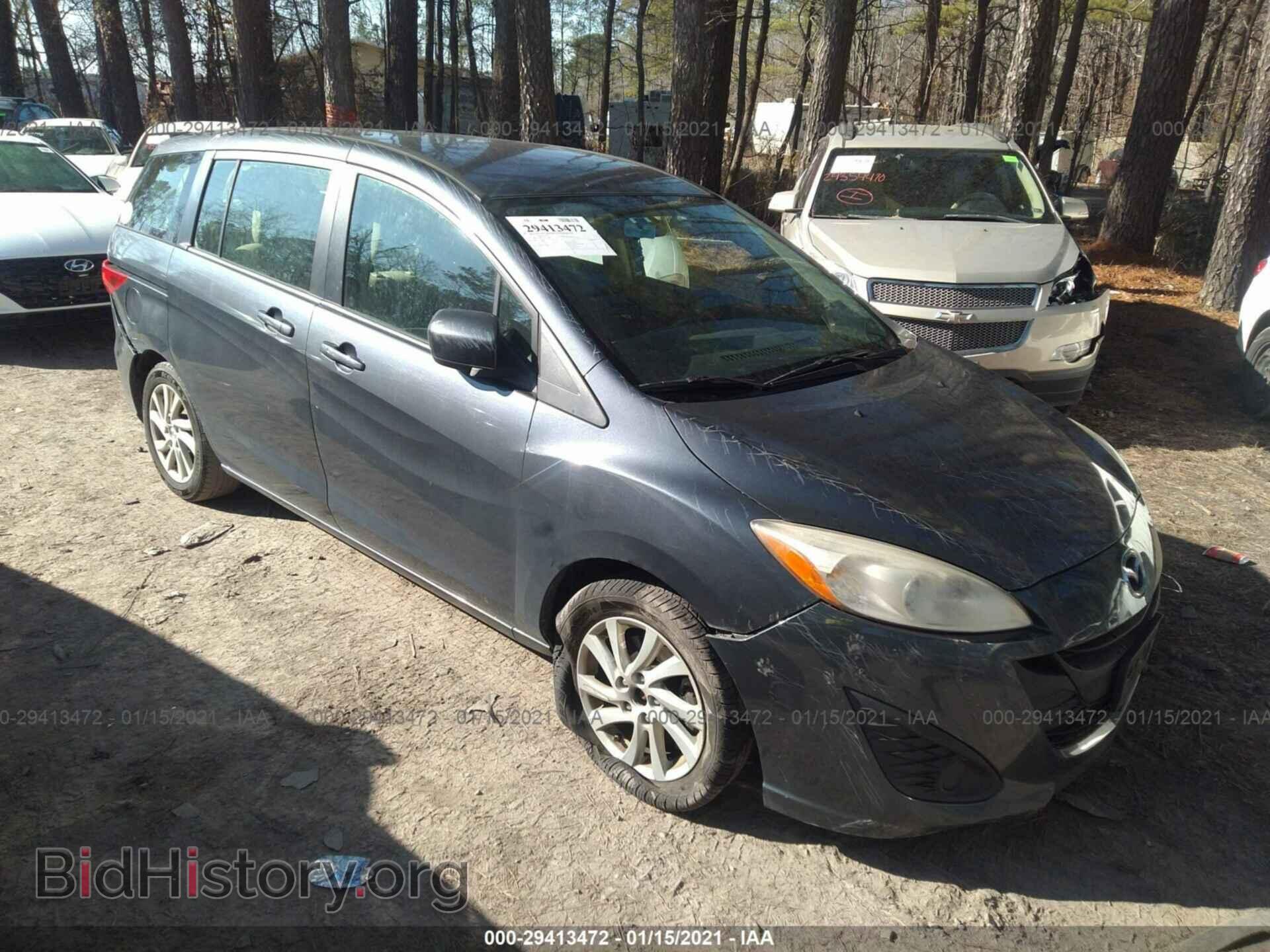 Photo JM1CW2BL8C0111687 - MAZDA MAZDA5 2012