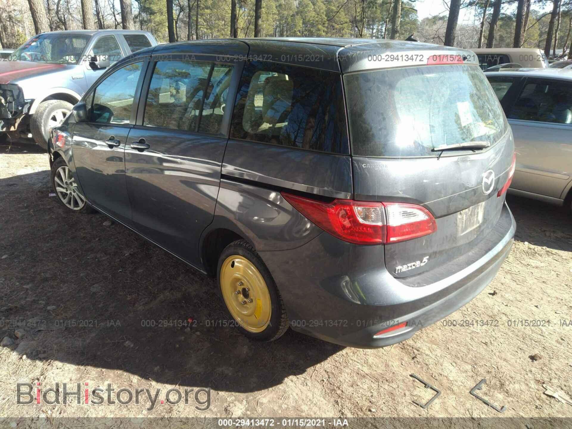2012 MAZDA MAZDA5 - VIN: JM1CW2BL8C0111687 - Фото 3