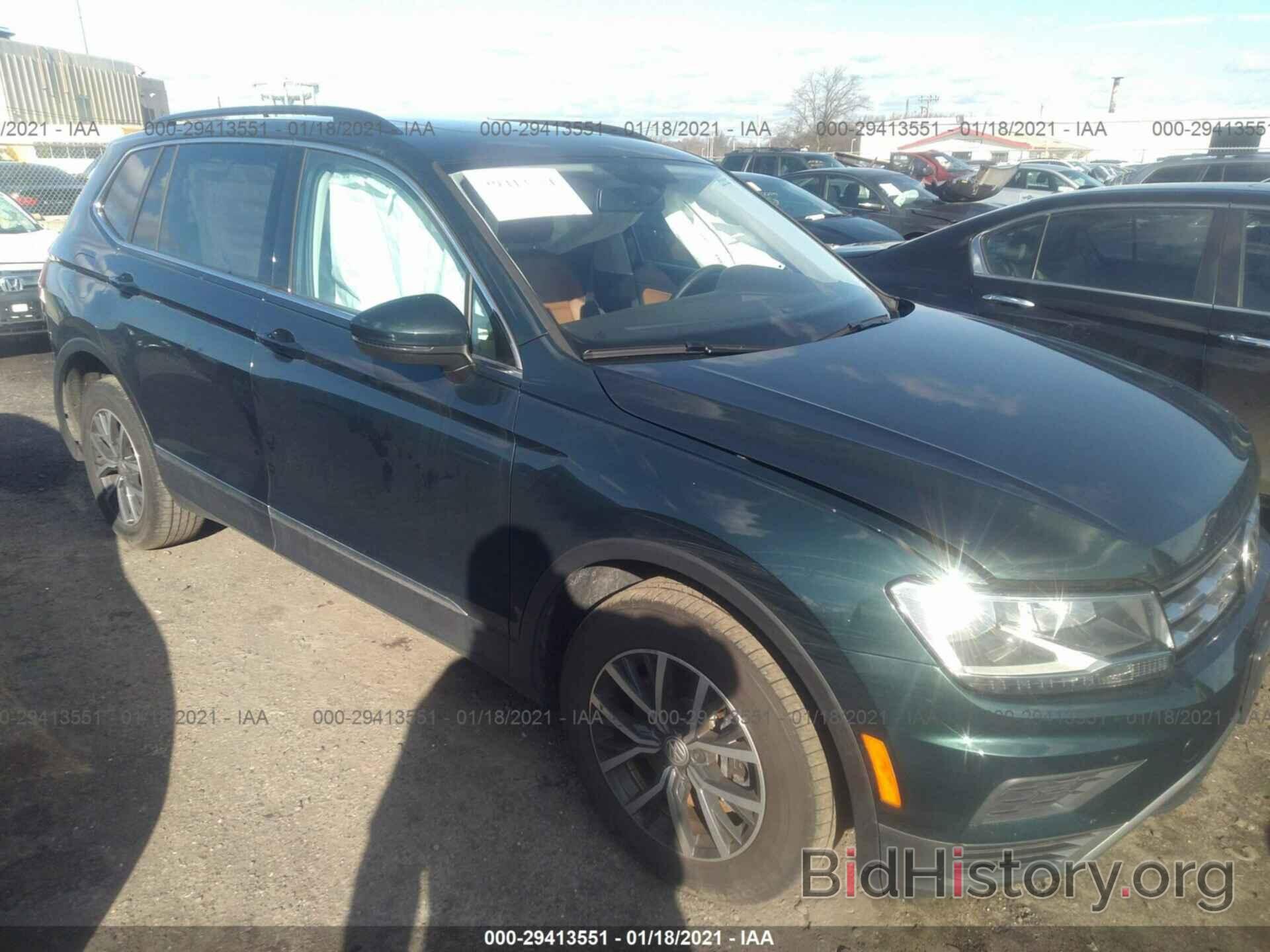 Photo 3VV2B7AX0JM199042 - VOLKSWAGEN TIGUAN 2018