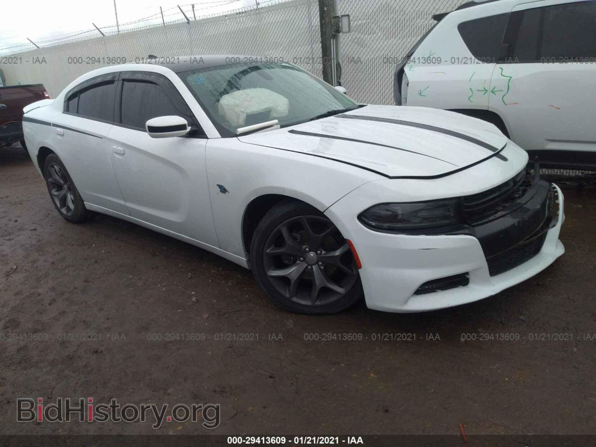 Фотография 2C3CDXHG2FH901794 - DODGE CHARGER 2015
