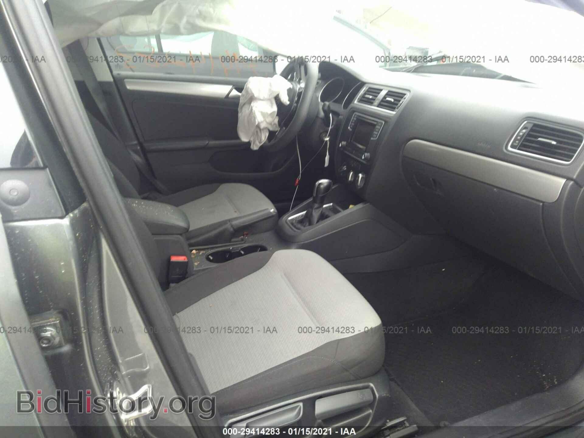 2017 VOLKSWAGEN JETTA - VIN: 3VW2B7AJ3HM298746 - Фото 5