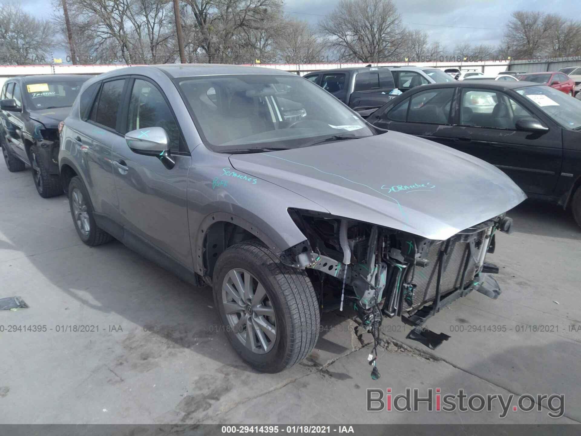 Фотография JM3KE2CY4F0473066 - MAZDA CX-5 2015