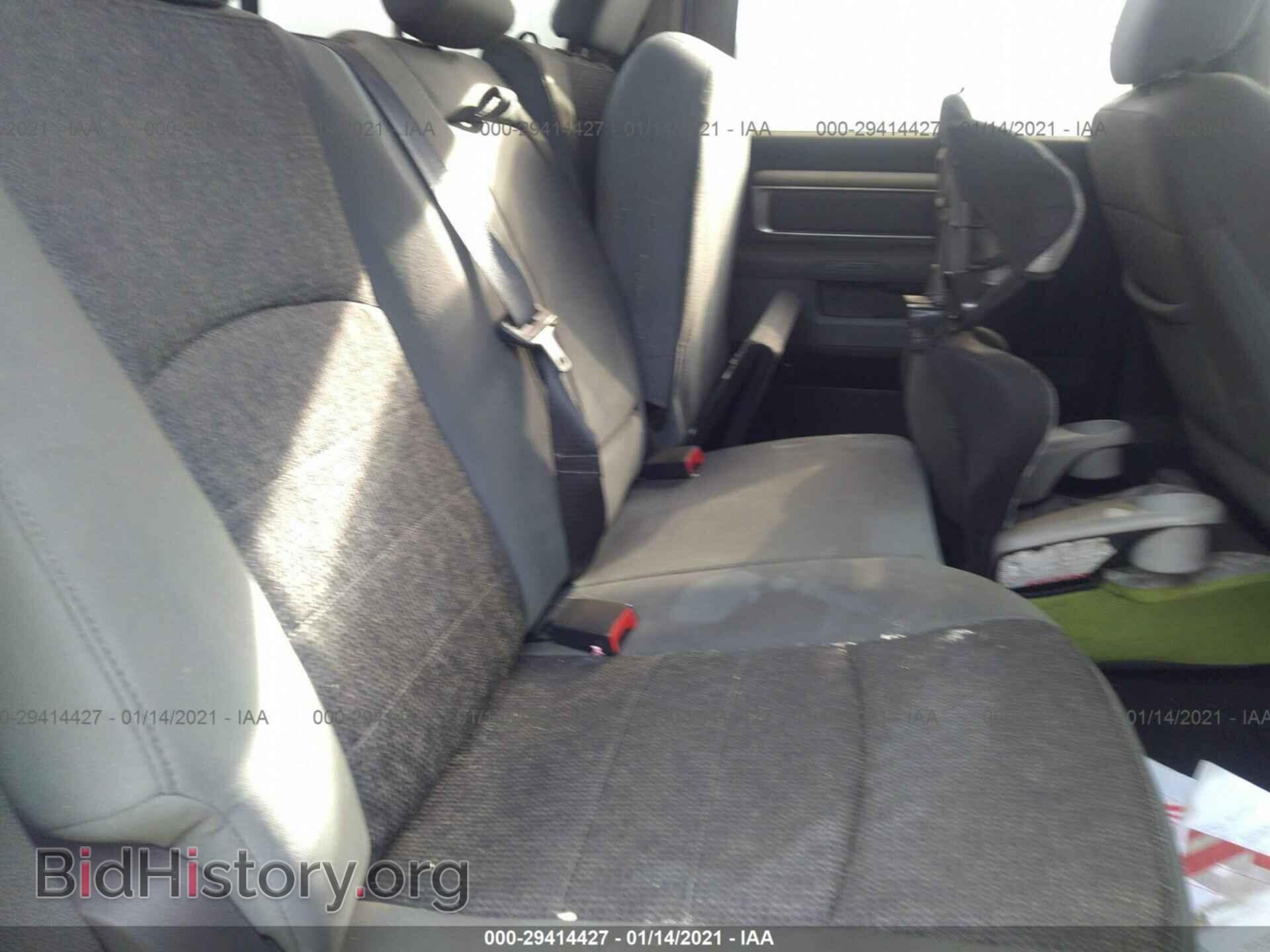 2014 RAM 1500 - VIN: 1C6RR7LG9ES176613 - Фото 8
