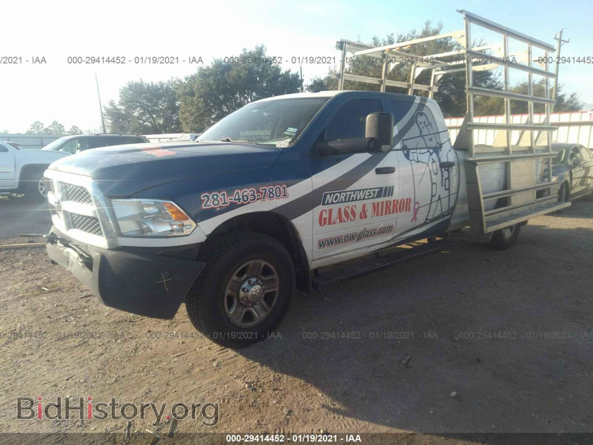2016 RAM 2500 - VIN: 3C6UR4HL4GG268205 - Фото 2