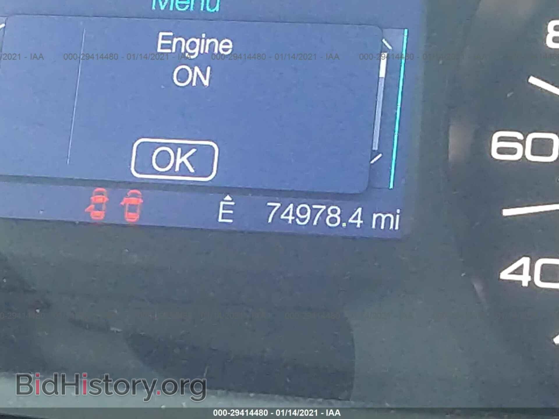 2013 FORD EDGE - VIN: 2FMDK3JC1DBC57450 - Фото 7