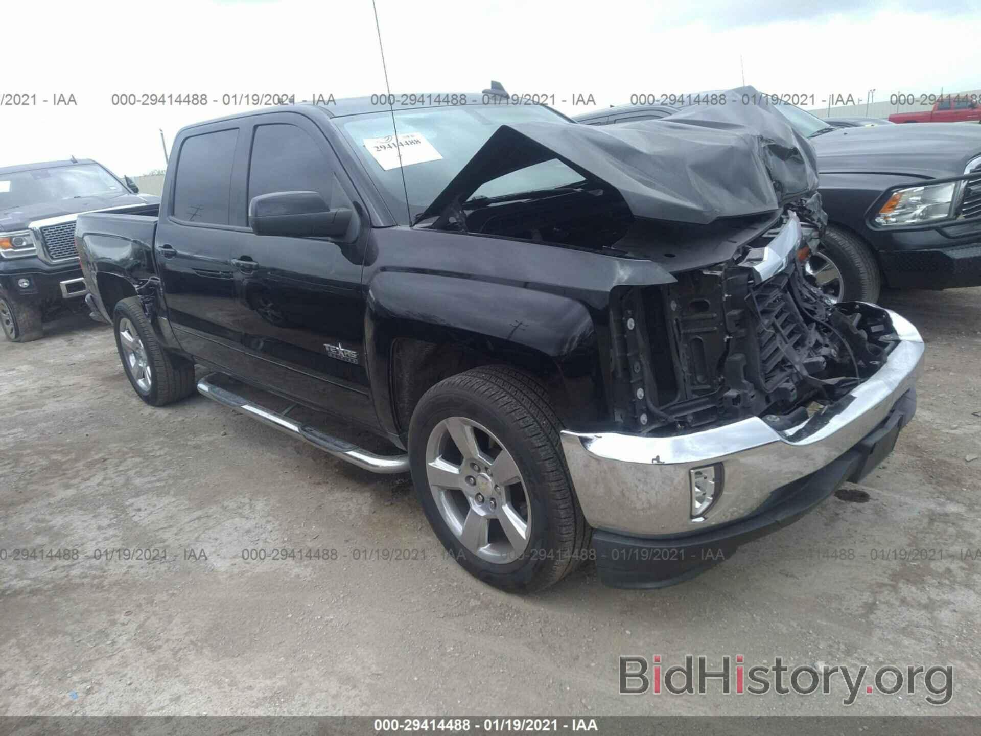 Photo 3GCPCREC5HG269907 - CHEVROLET SILVERADO 1500 2017