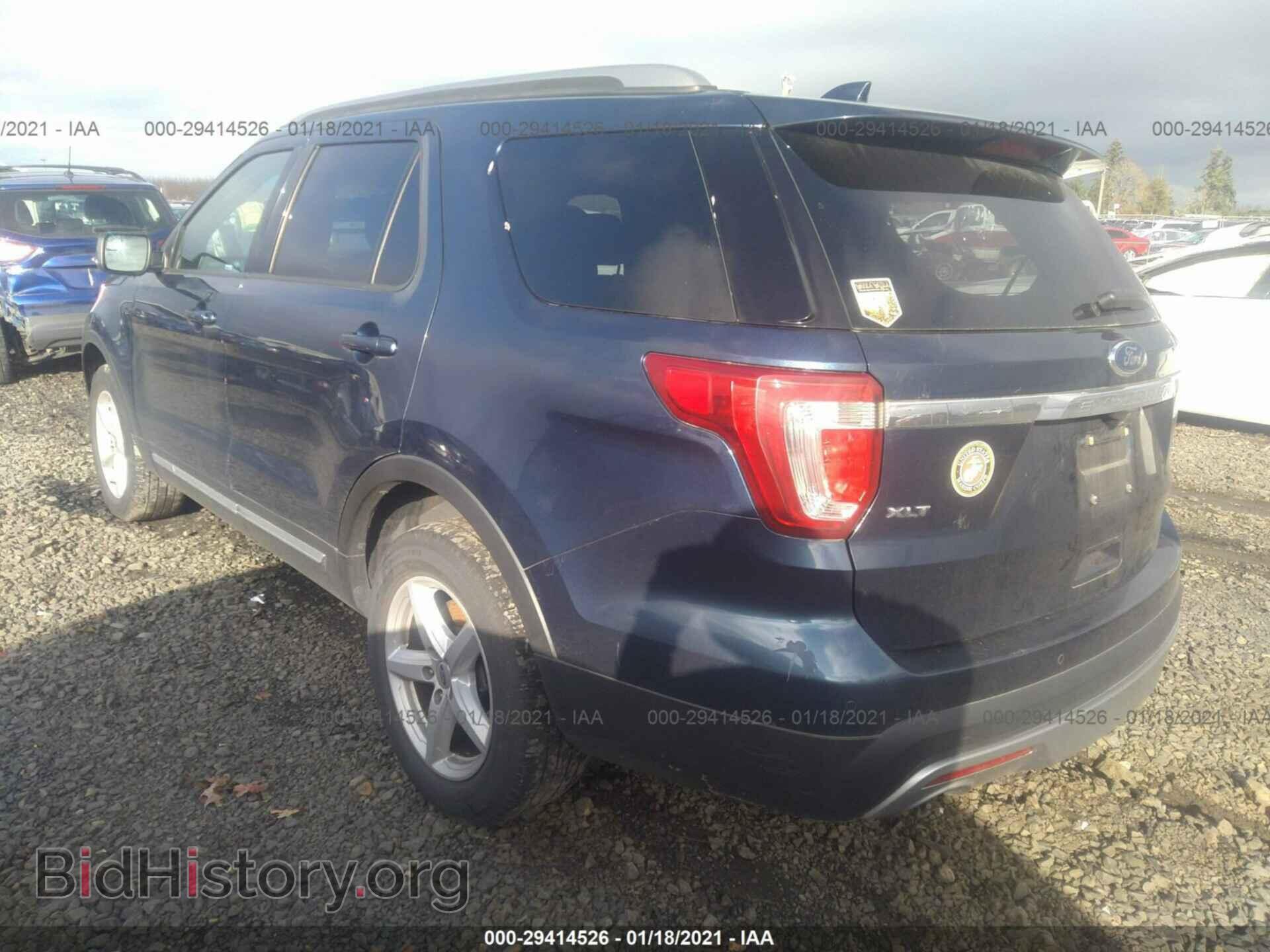 2016 FORD EXPLORER - VIN: 1FM5K8D84GGD04041 - Photo 3