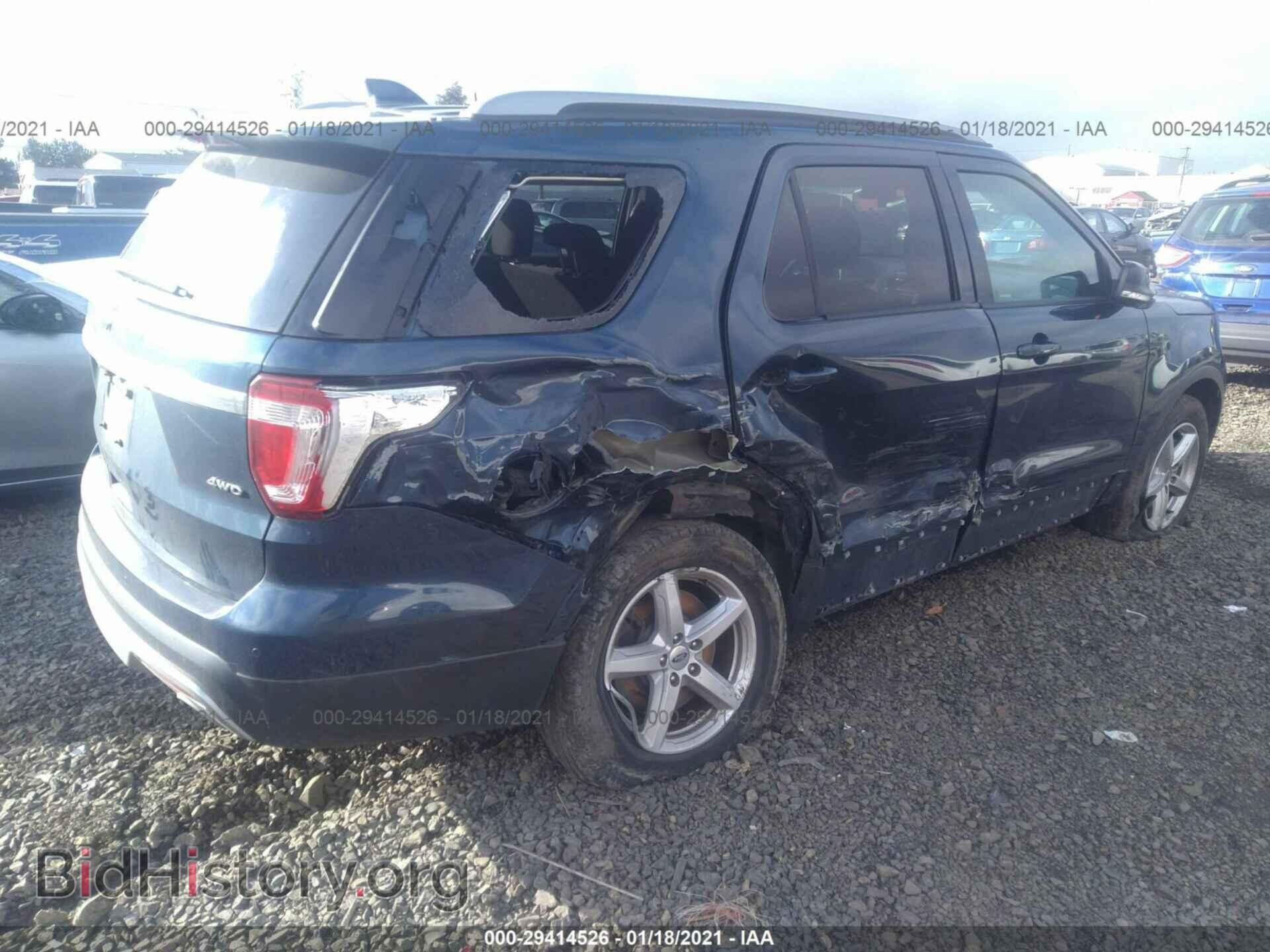 2016 FORD EXPLORER - VIN: 1FM5K8D84GGD04041 - Photo 4