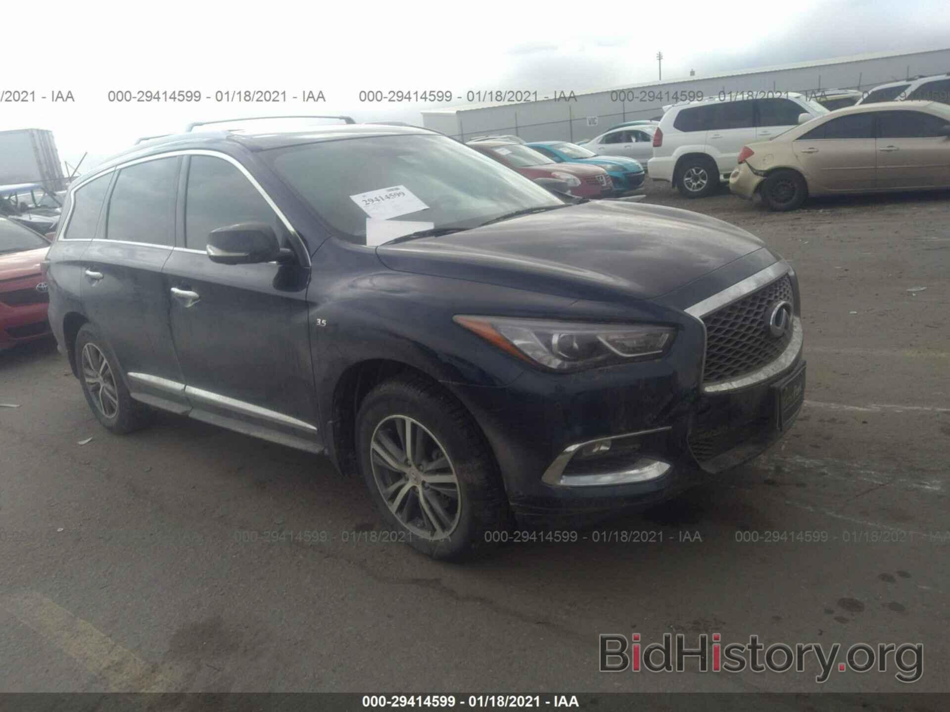 Photo 5N1DL0MM4HC528068 - INFINITI QX60 2017