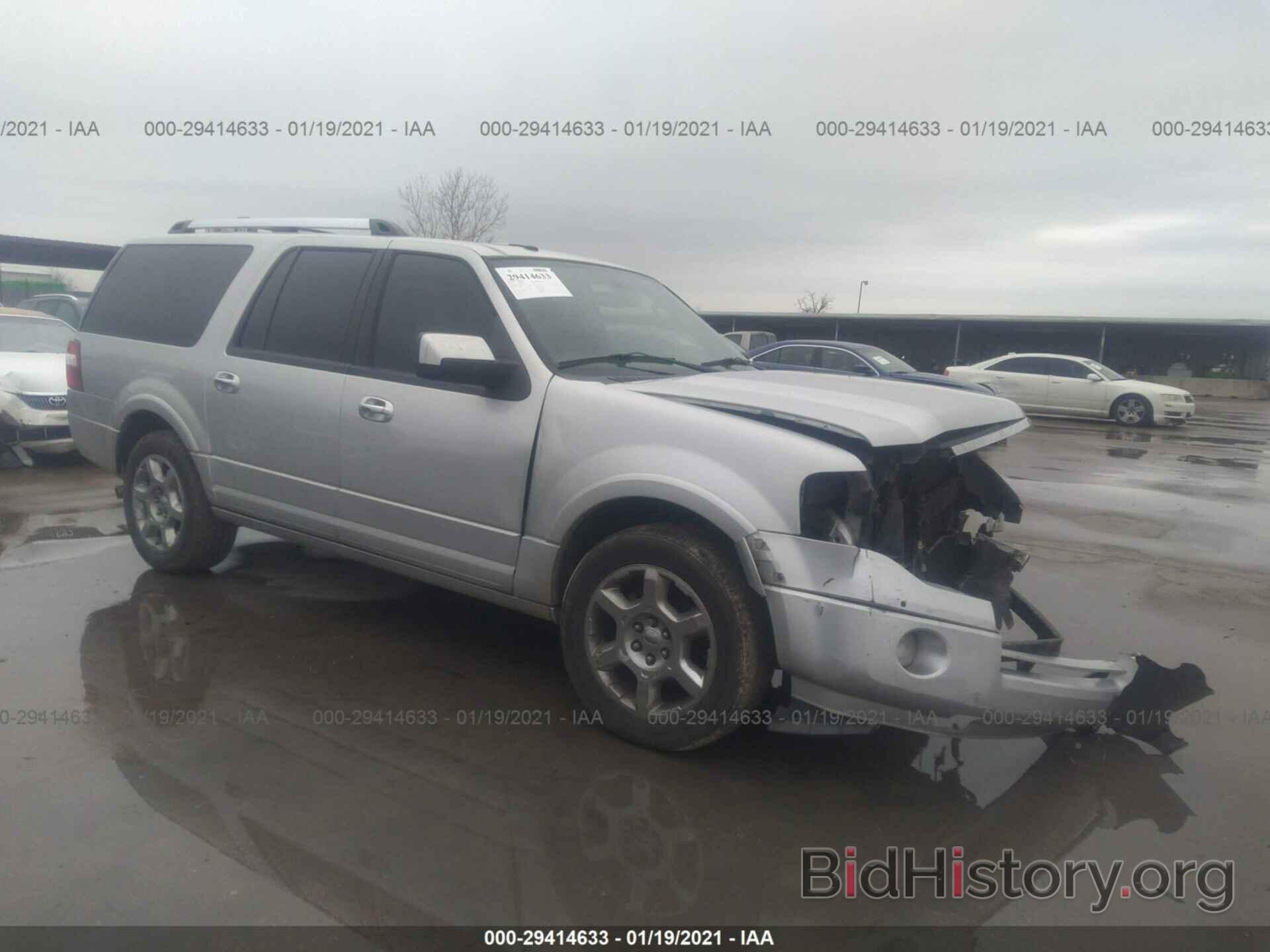Photo 1FMJK2A51EEF59292 - FORD EXPEDITION EL 2014