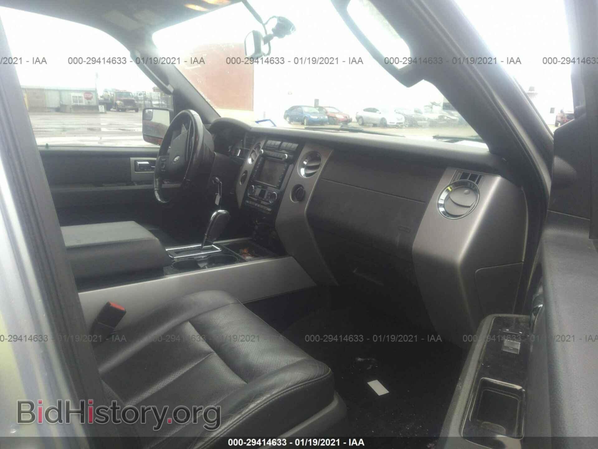 2014 FORD EXPEDITION EL - VIN: 1FMJK2A51EEF59292 - Фото 5