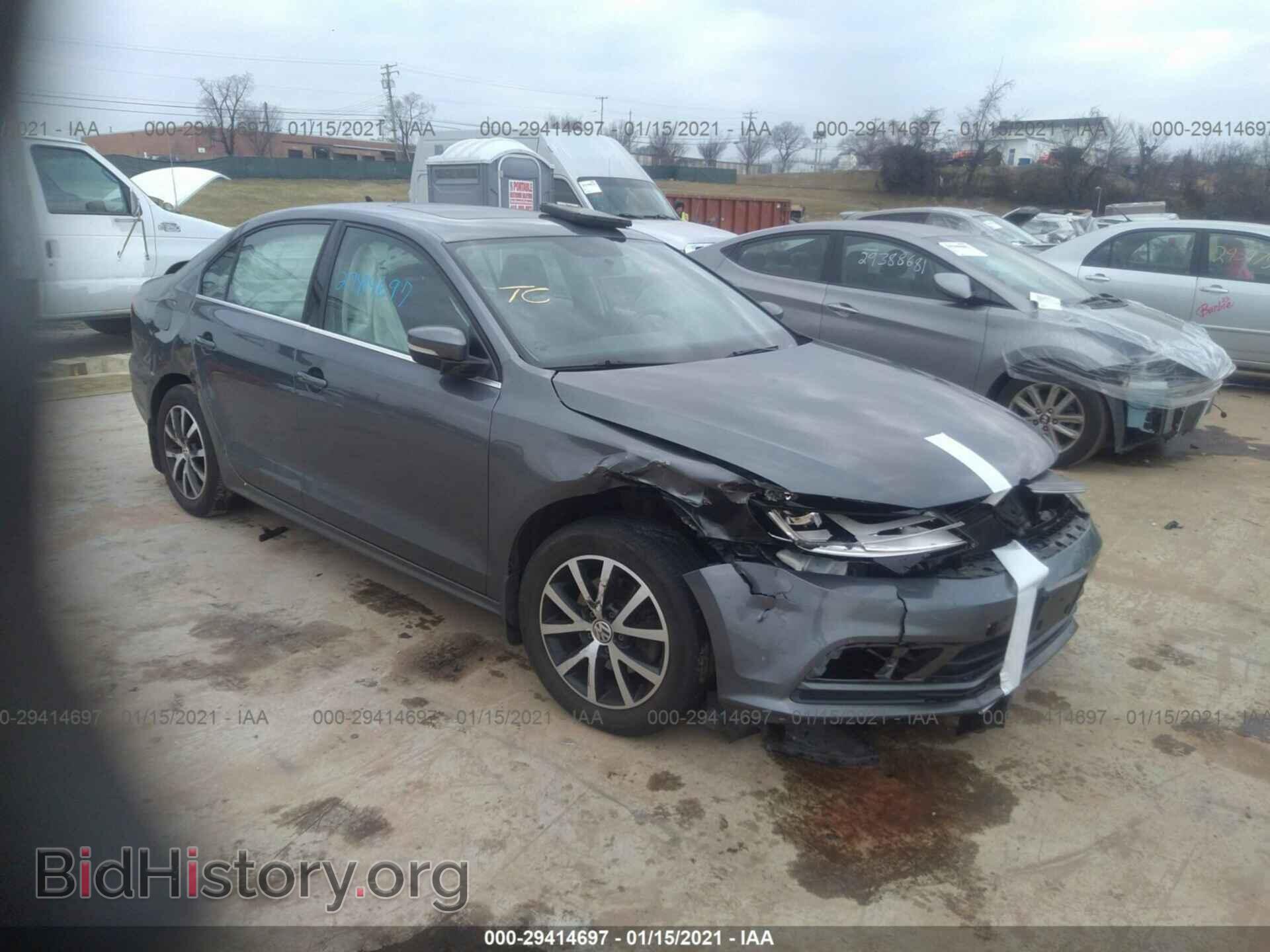 Фотография 3VWDB7AJ6HM201306 - VOLKSWAGEN JETTA 2017