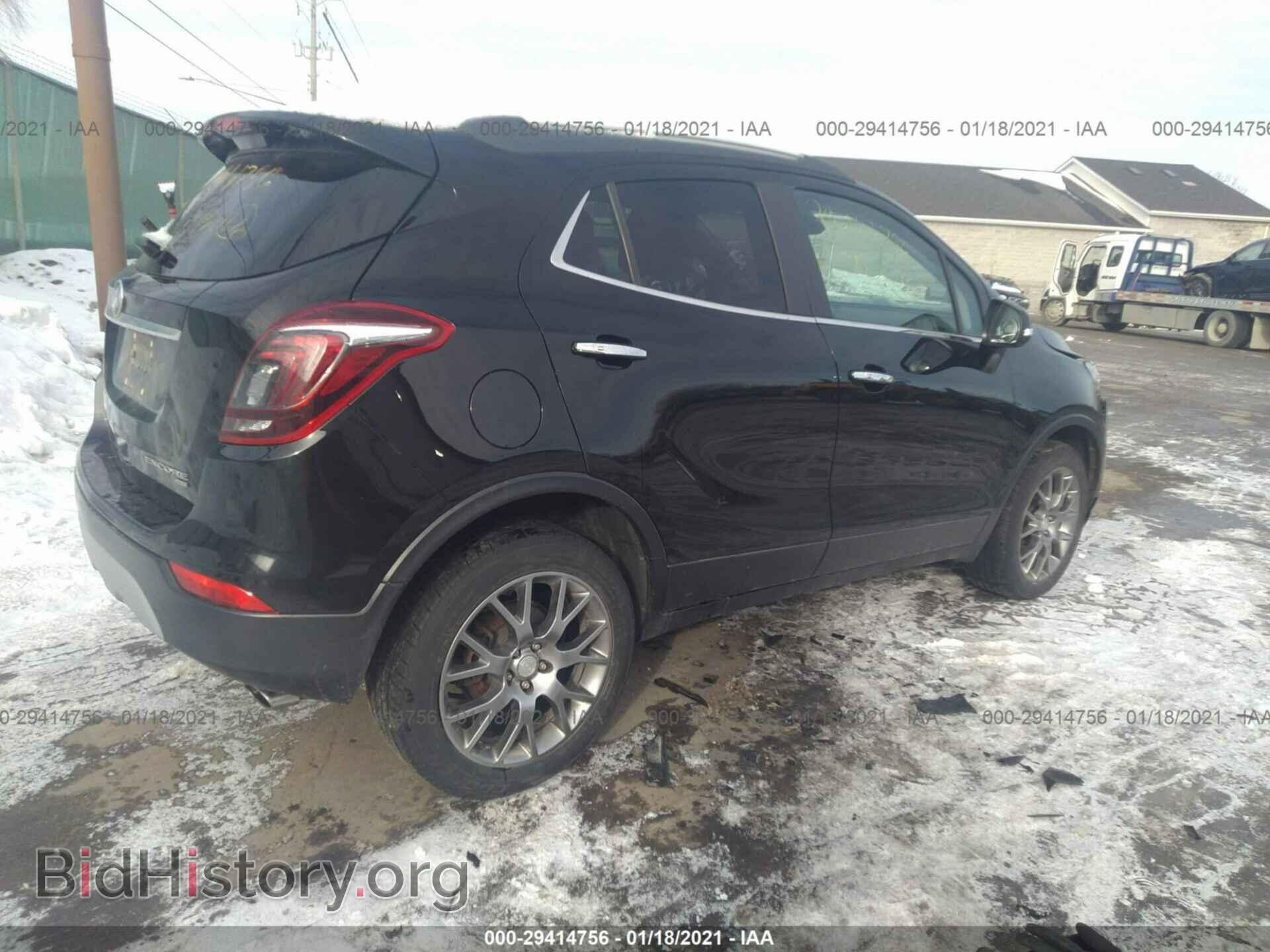 2017 BUICK ENCORE - VIN: KL4CJ2SB5HB106801 - Фото 4
