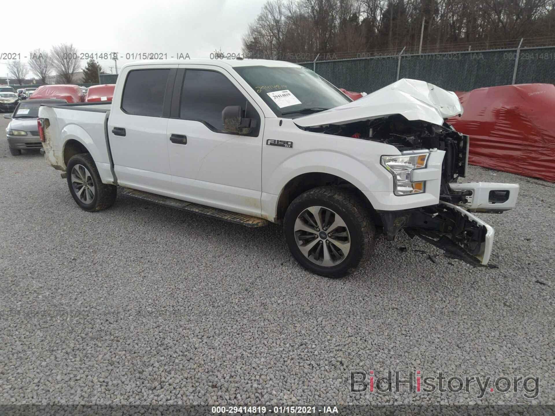 Photo 1FTEW1EP9HFB74903 - FORD F-150 2017