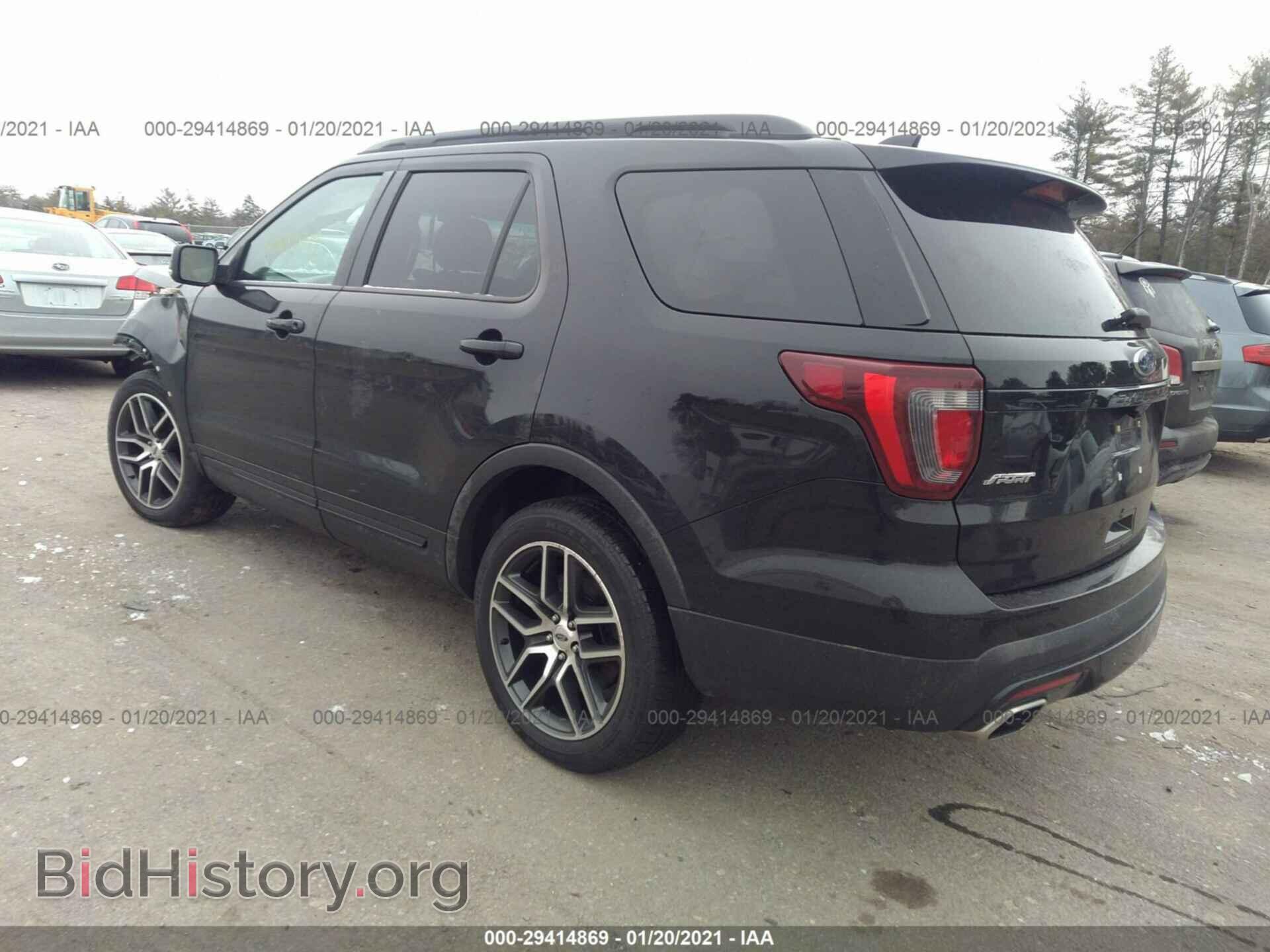 2017 FORD EXPLORER - VIN: 1FM5K8GT0HGB42541 - Фото 3