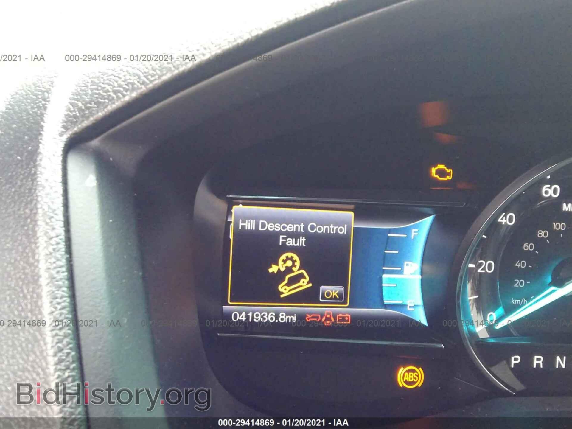 2017 FORD EXPLORER - VIN: 1FM5K8GT0HGB42541 - Фото 7
