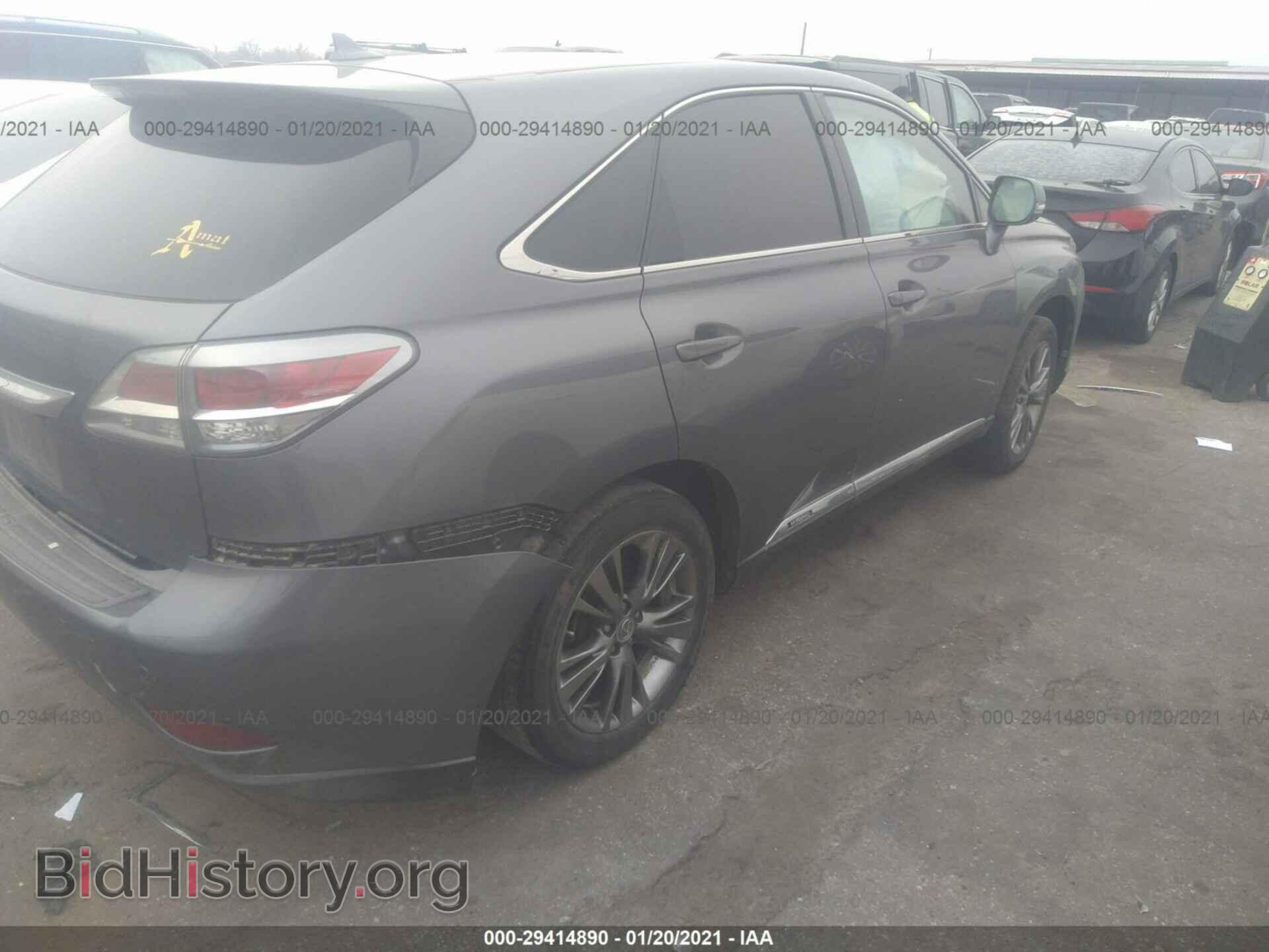 2013 LEXUS RX 450H - VIN: JTJZB1BA7D2007662 - Фото 4