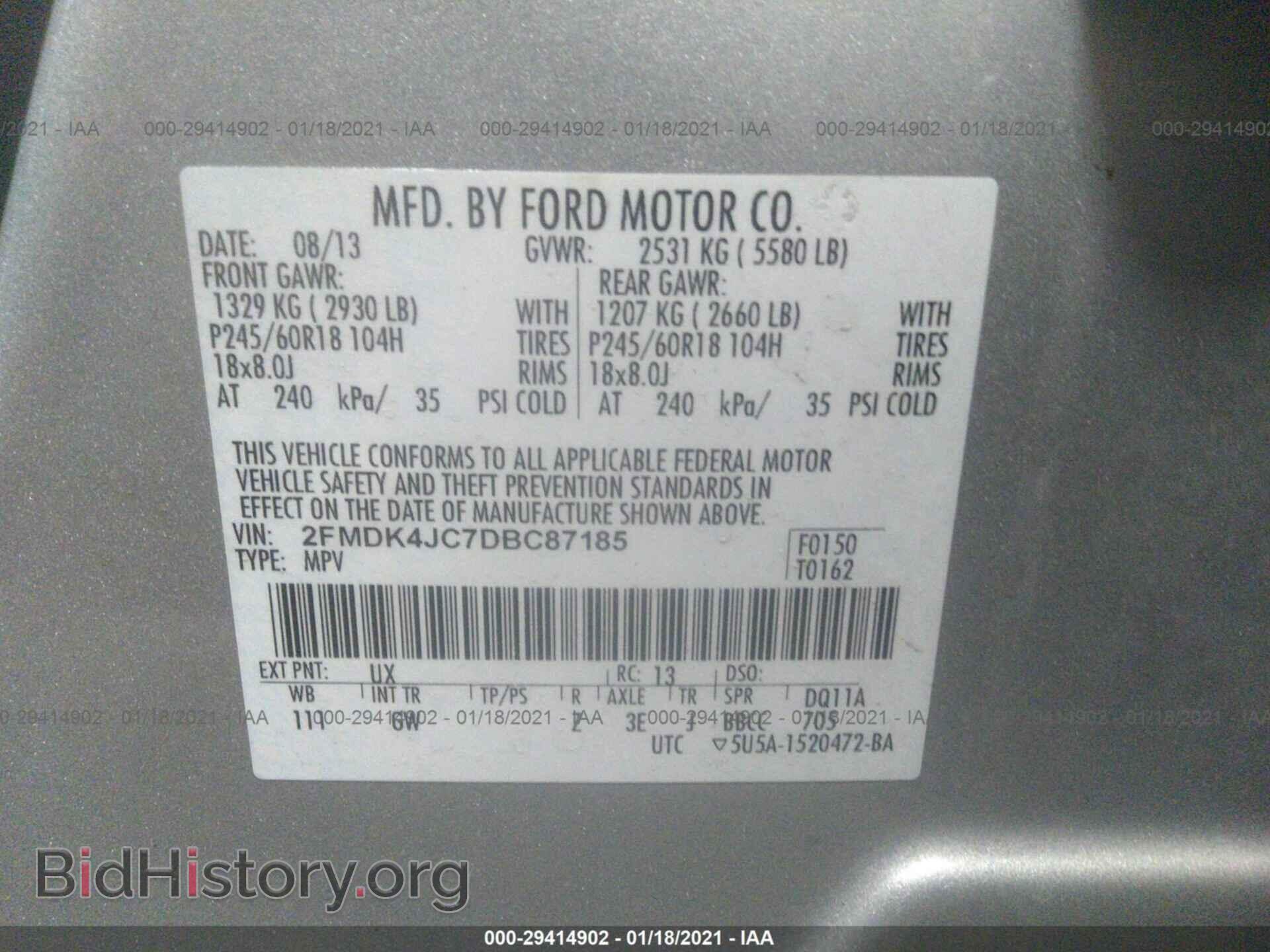 2013 FORD EDGE - VIN: 2FMDK4JC7DBC87185 - Photo 9