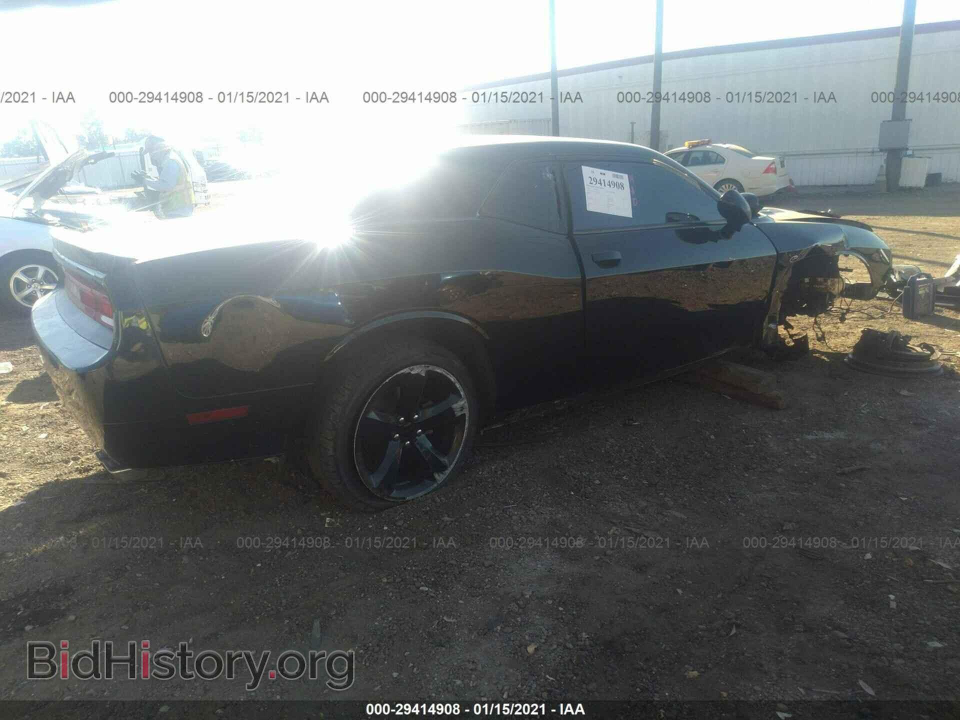 2013 DODGE CHALLENGER - VIN: 2C3CDYBT7DH745082 - Фото 4