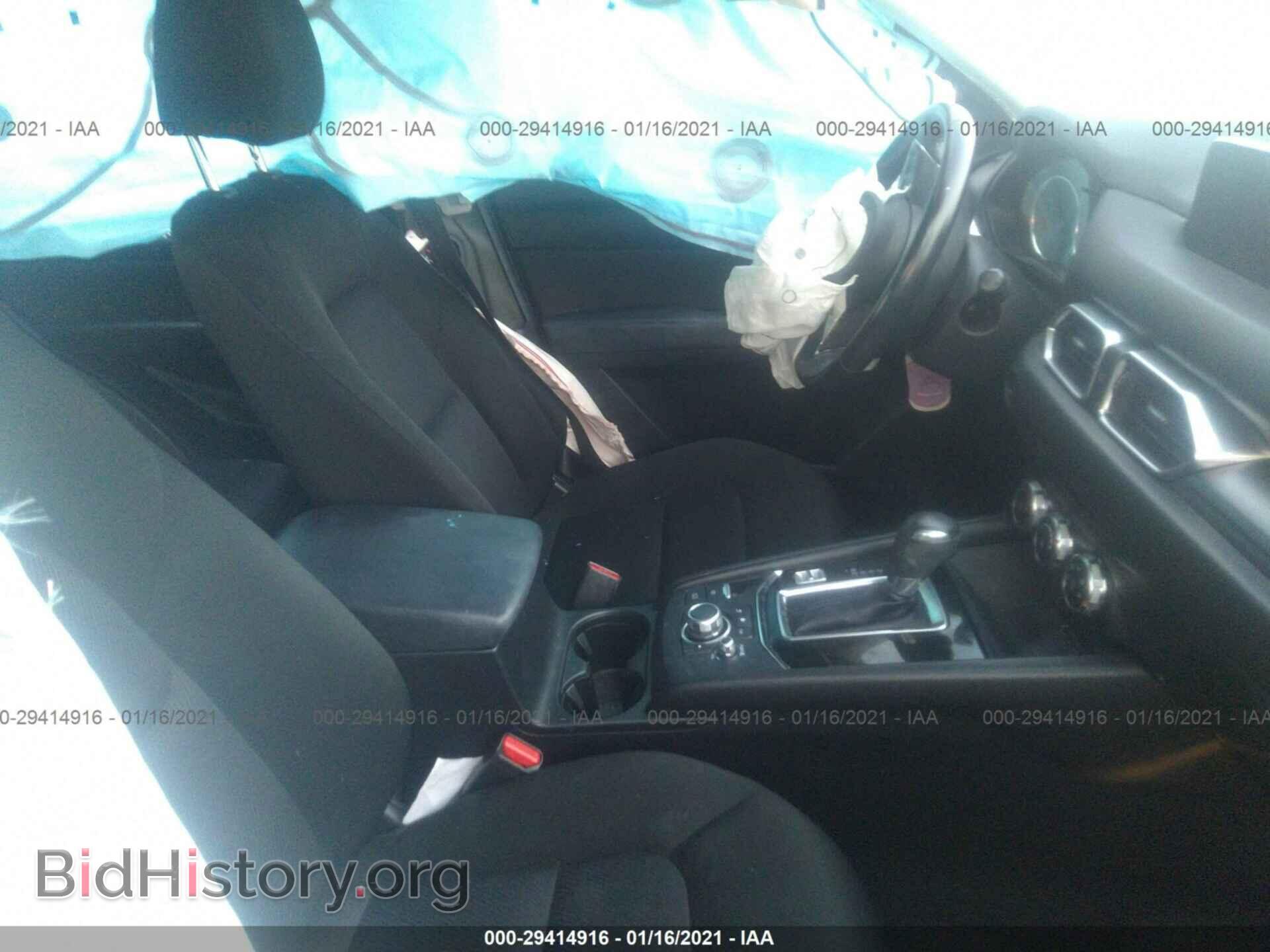 2018 MAZDA CX-5 - VIN: JM3KFBBM7J0408829 - Фото 5
