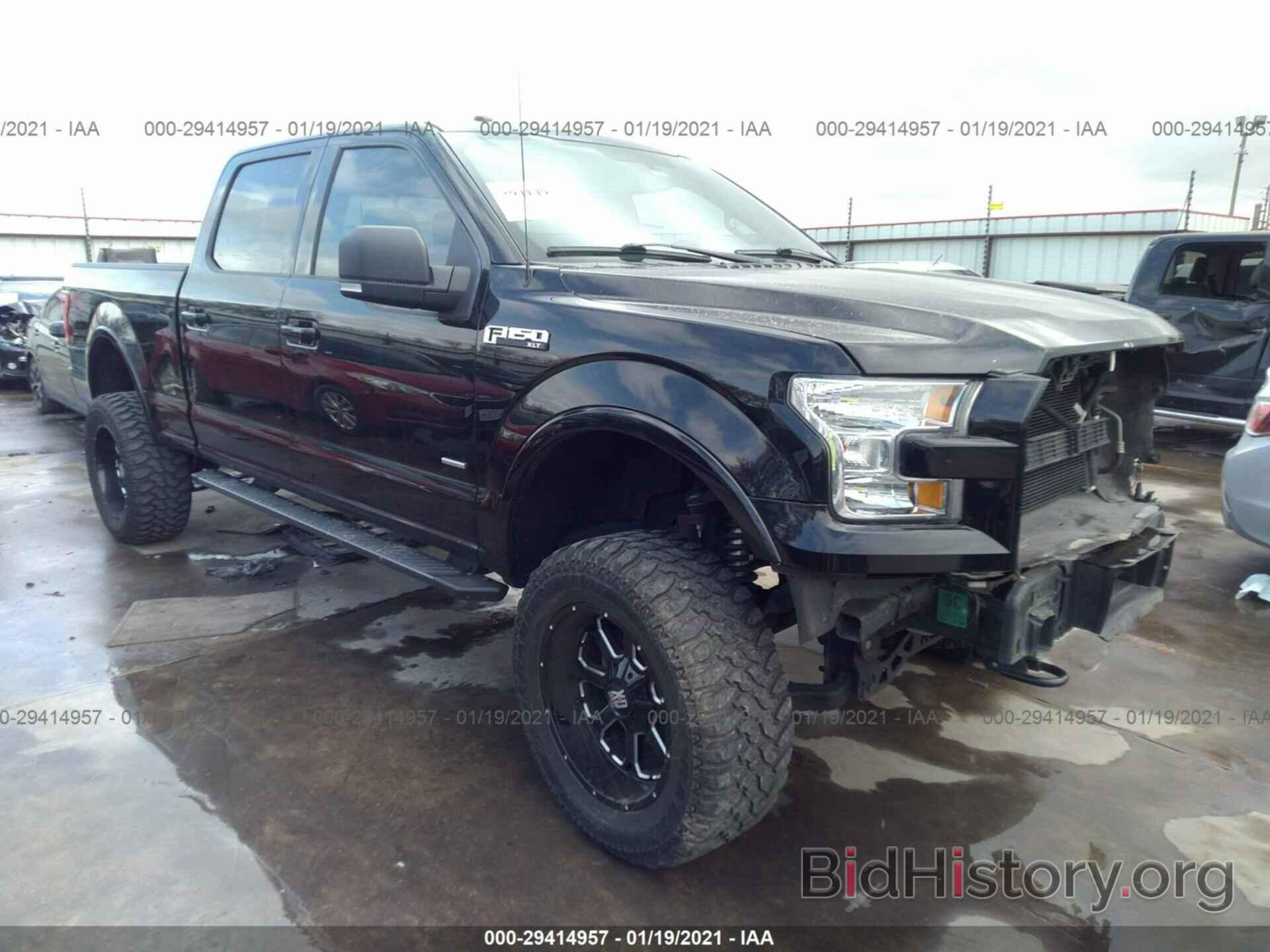 Photo 1FTFW1EG3GFA36924 - FORD F-150 2016