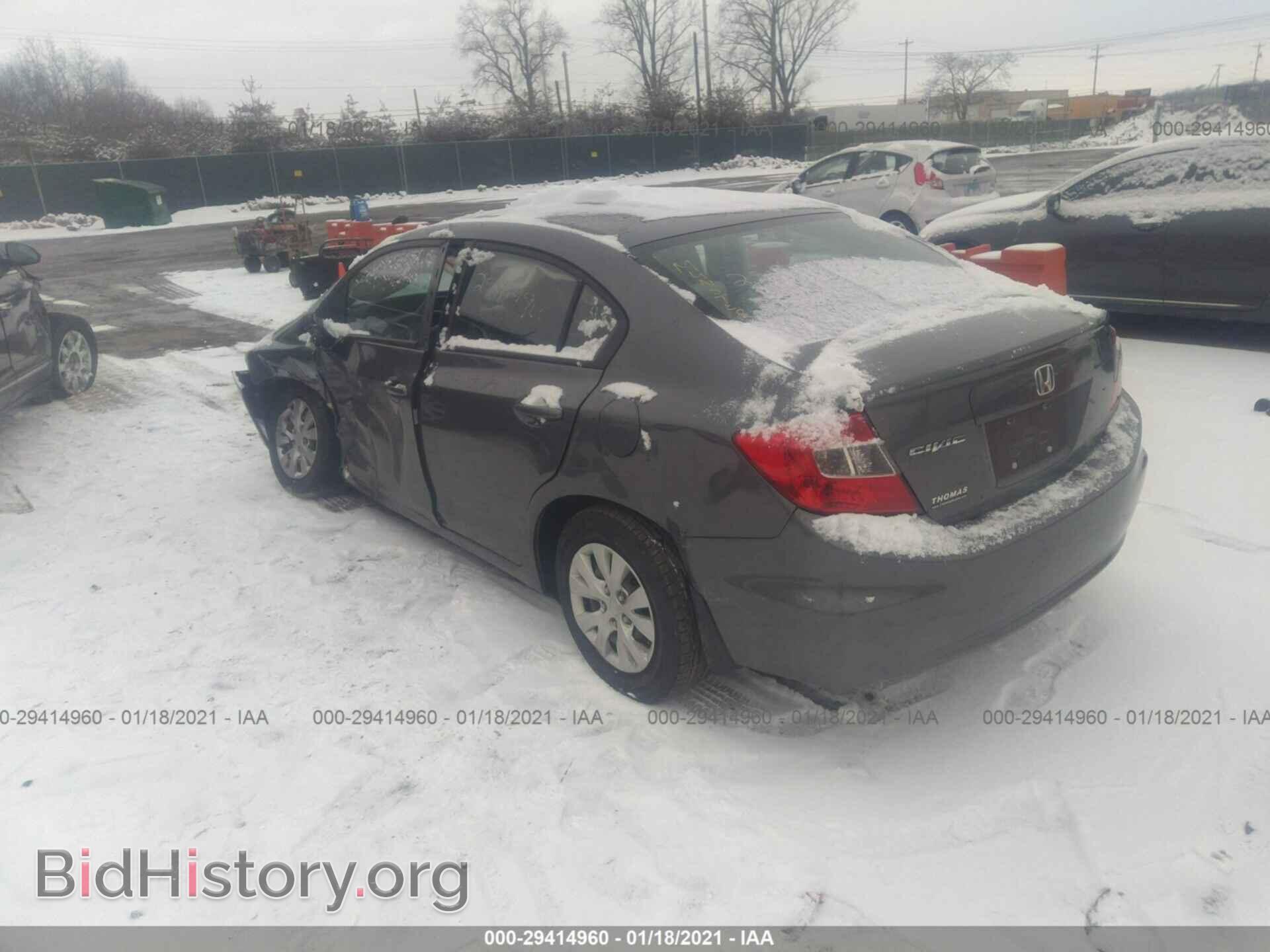 2012 HONDA CIVIC SDN - VIN: 19XFB2F54CE080126 - Фото 3