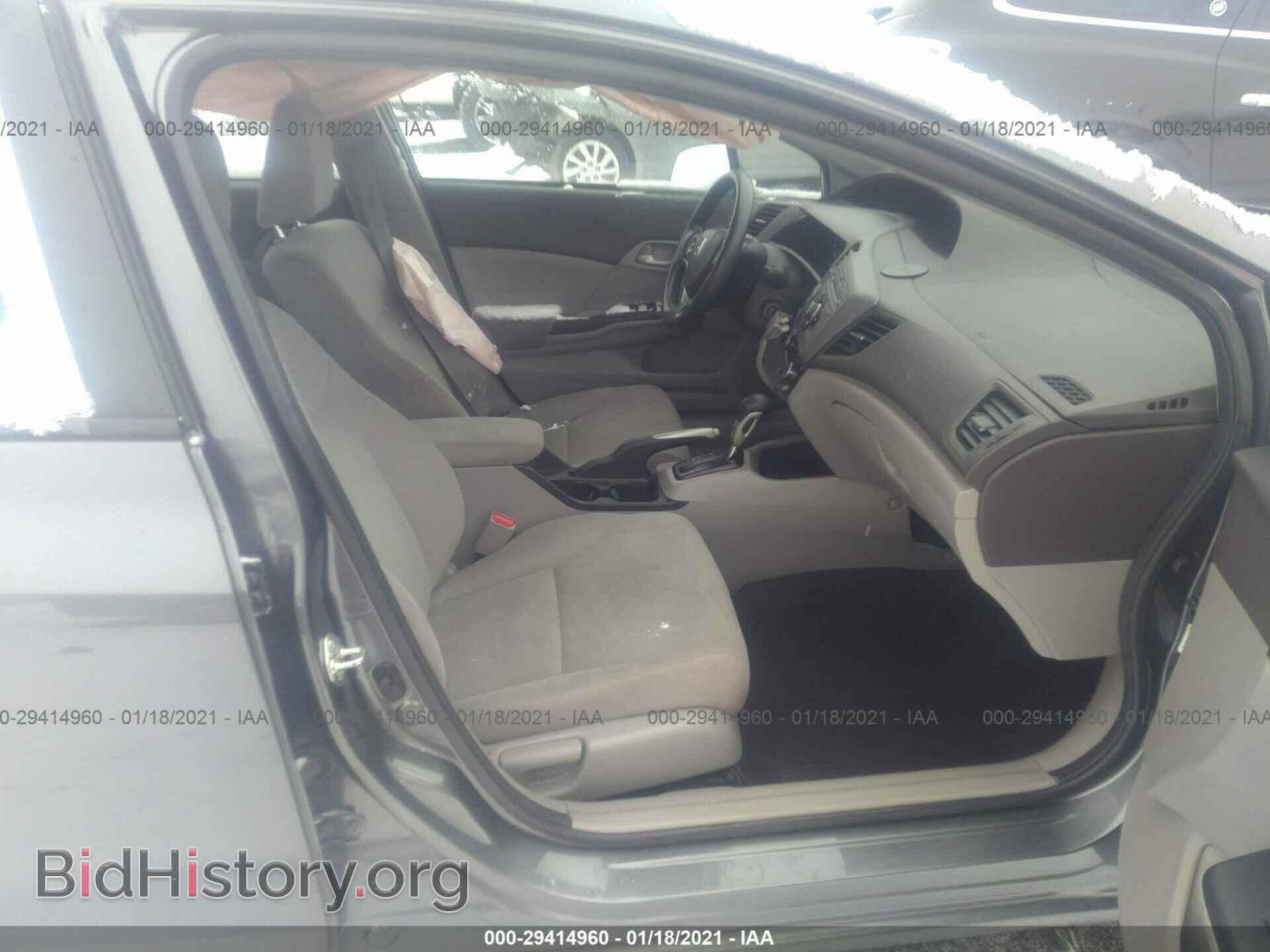 2012 HONDA CIVIC SDN - VIN: 19XFB2F54CE080126 - Фото 5