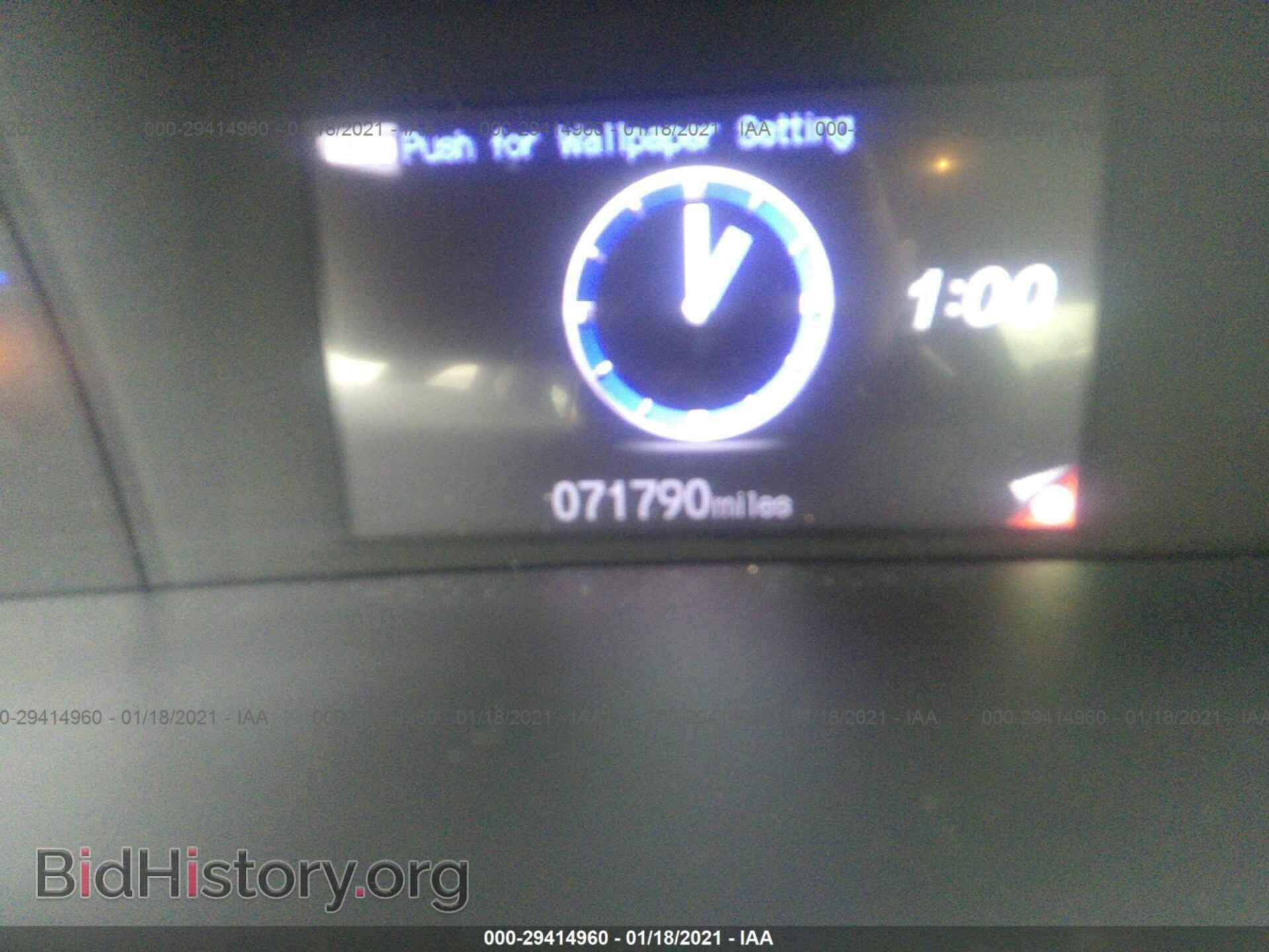 2012 HONDA CIVIC SDN - VIN: 19XFB2F54CE080126 - Фото 7