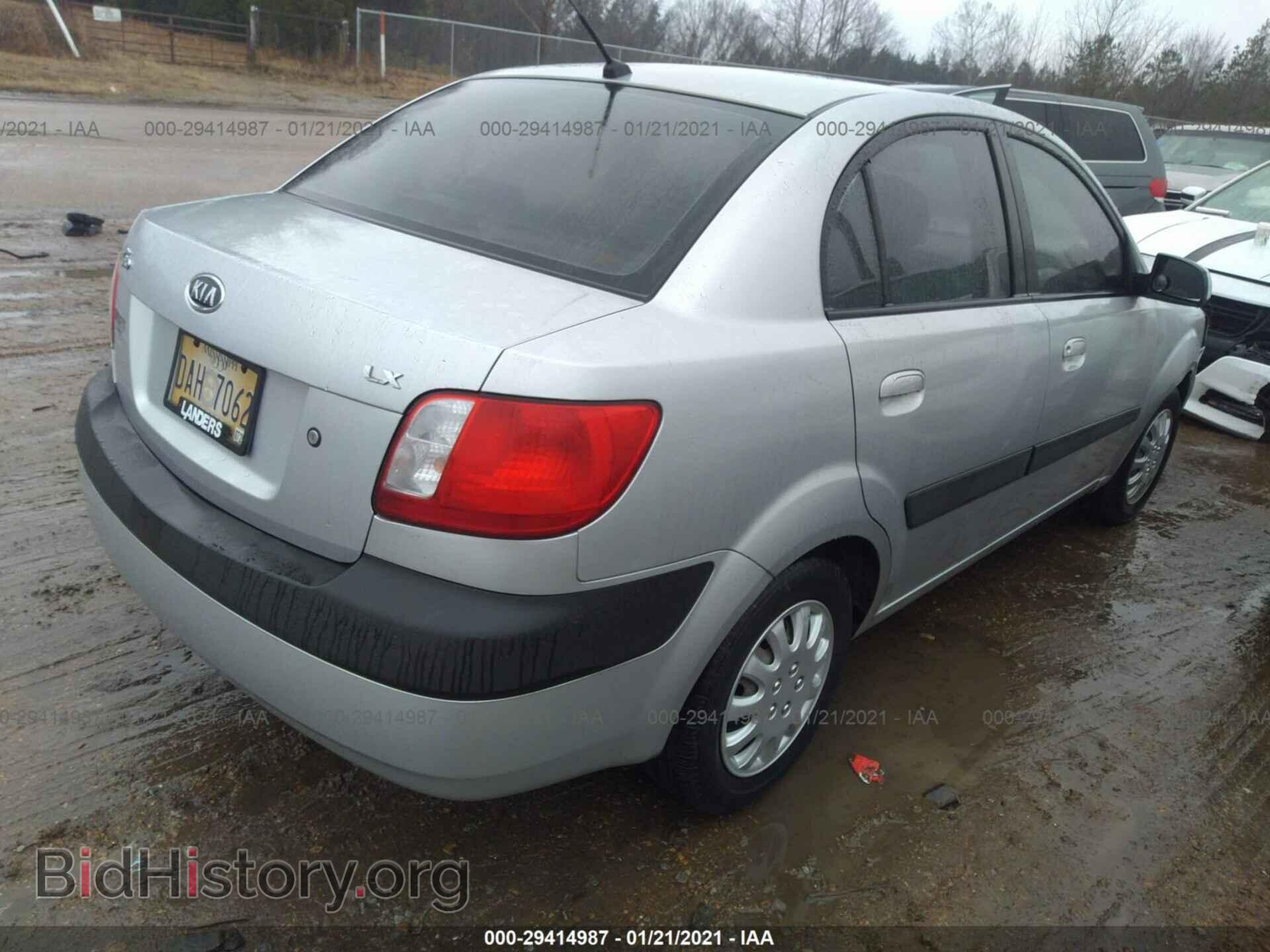 2008 KIA RIO - VIN: KNADE123786355625 - Photo 4