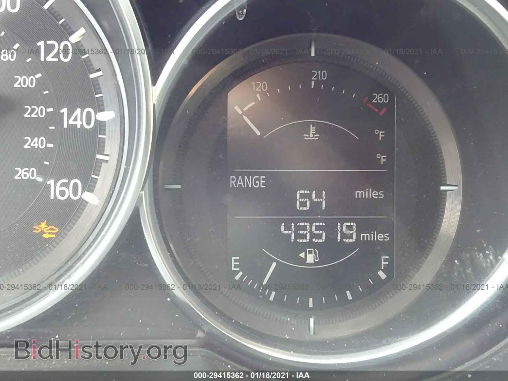 2017 MAZDA CX-5 - VIN: JM3KFBCL2H0212877 - Фото 7