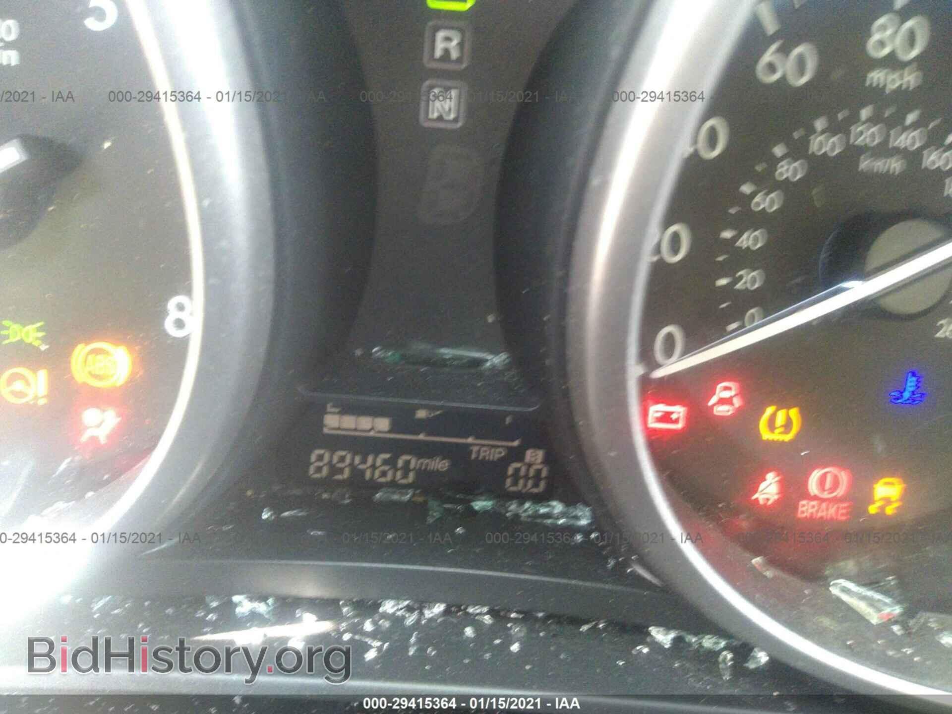 2012 MAZDA MAZDA3 - VIN: JM1BL1V76C1645844 - Фото 7