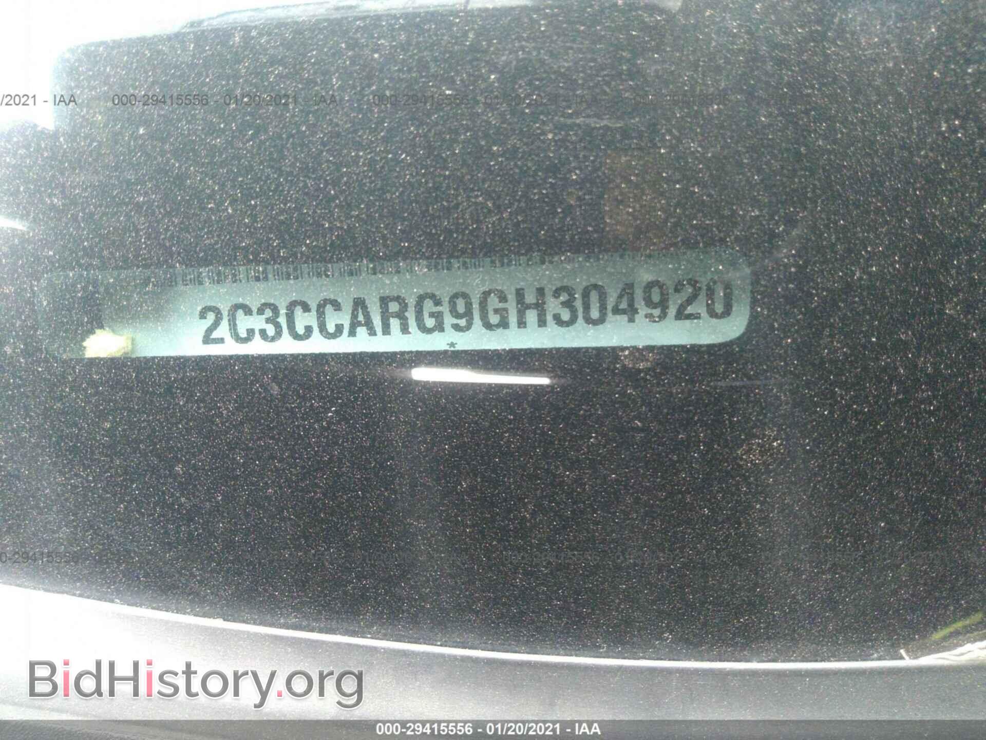 2016 CHRYSLER 300 - VIN: 2C3CCARG9GH304920 - Фото 9