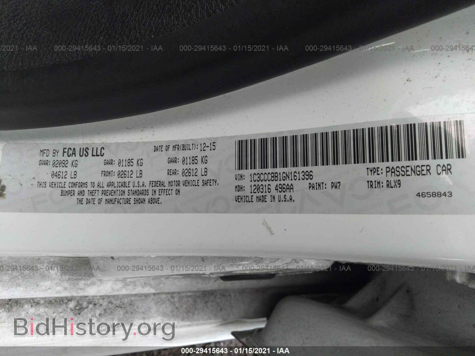 2016 CHRYSLER 200 - VIN: 1C3CCCBB1GN161396 - Фото 9