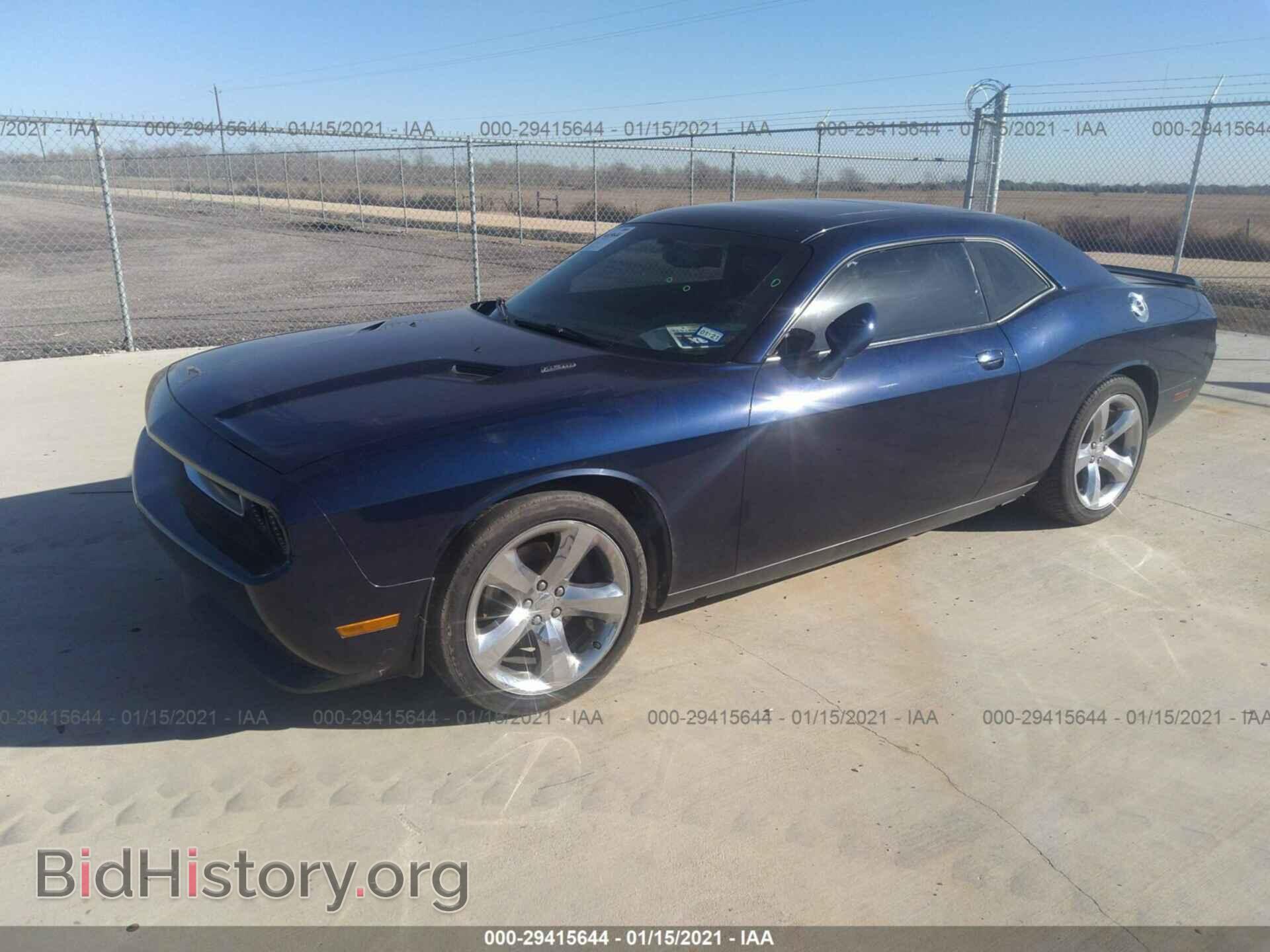 2013 DODGE CHALLENGER - VIN: 2C3CDYBTXDH711900 - Photo 2