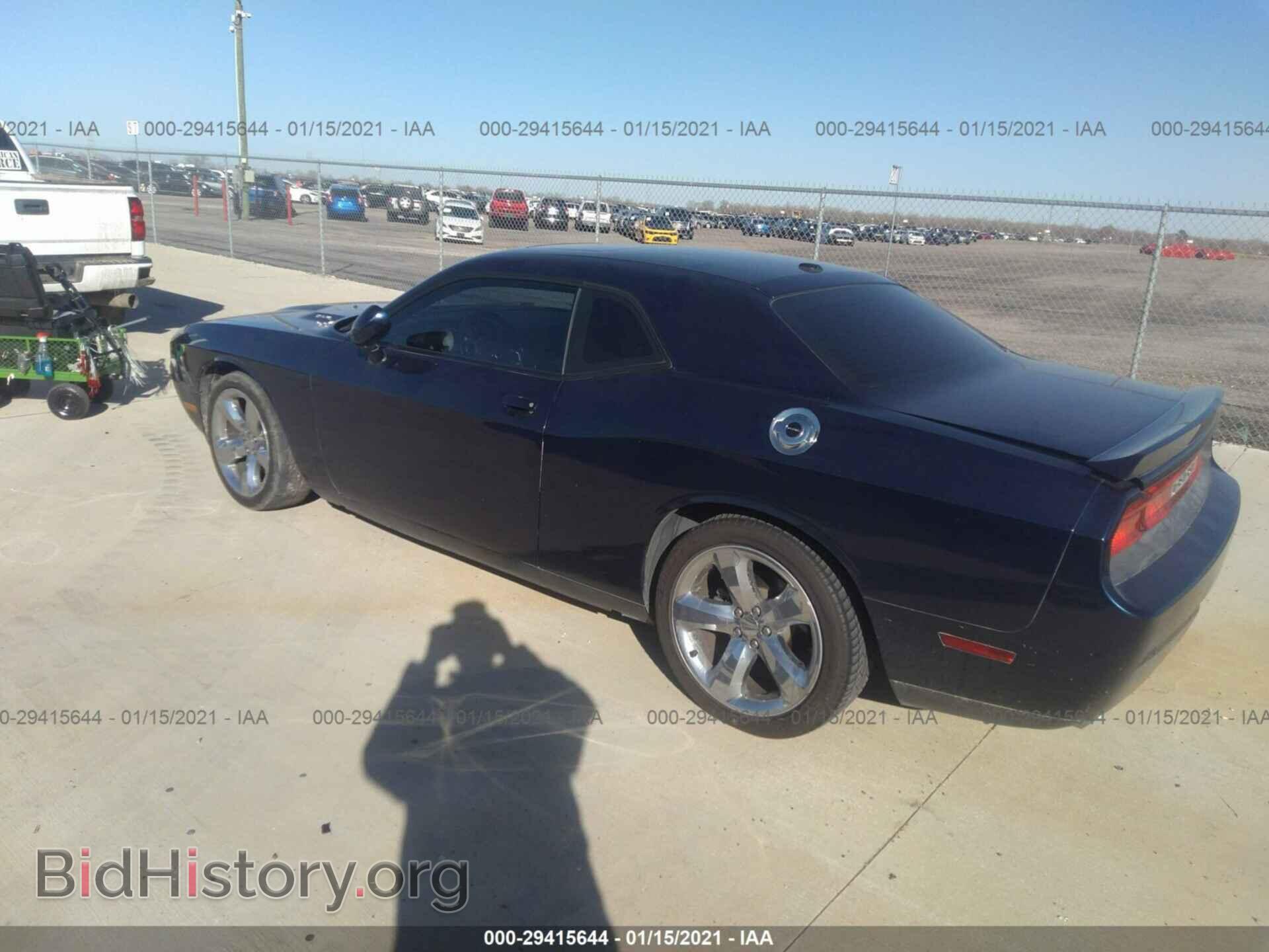 2013 DODGE CHALLENGER - VIN: 2C3CDYBTXDH711900 - Photo 3