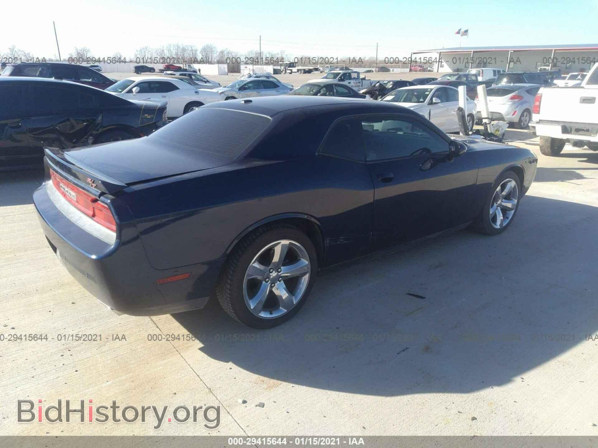 2013 DODGE CHALLENGER - VIN: 2C3CDYBTXDH711900 - Photo 4