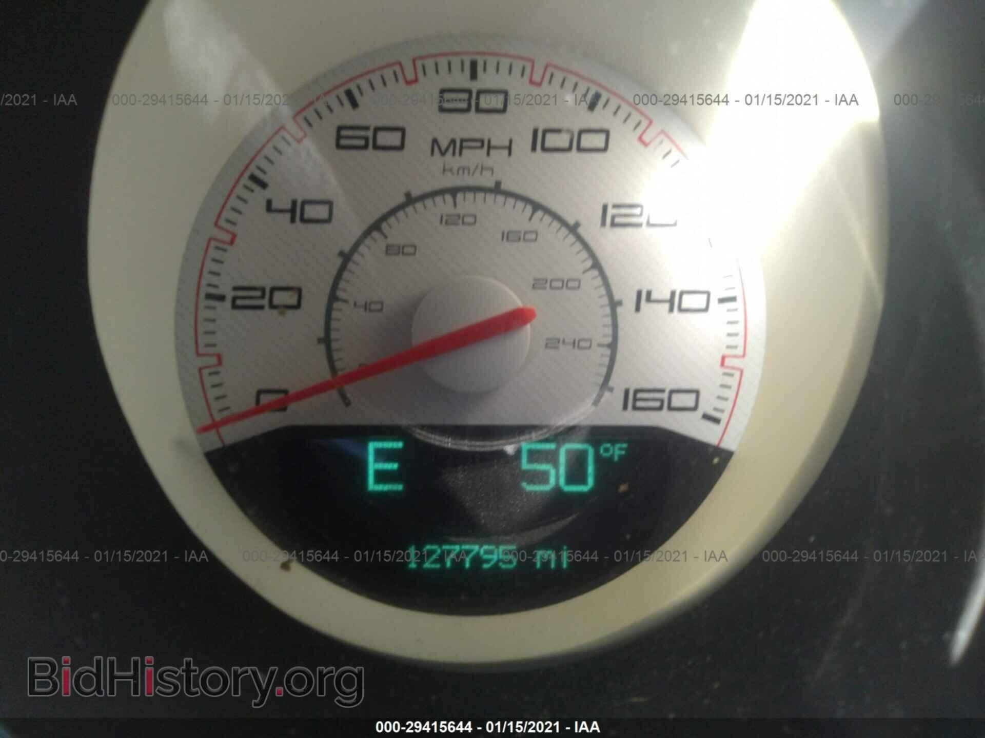 2013 DODGE CHALLENGER - VIN: 2C3CDYBTXDH711900 - Photo 7