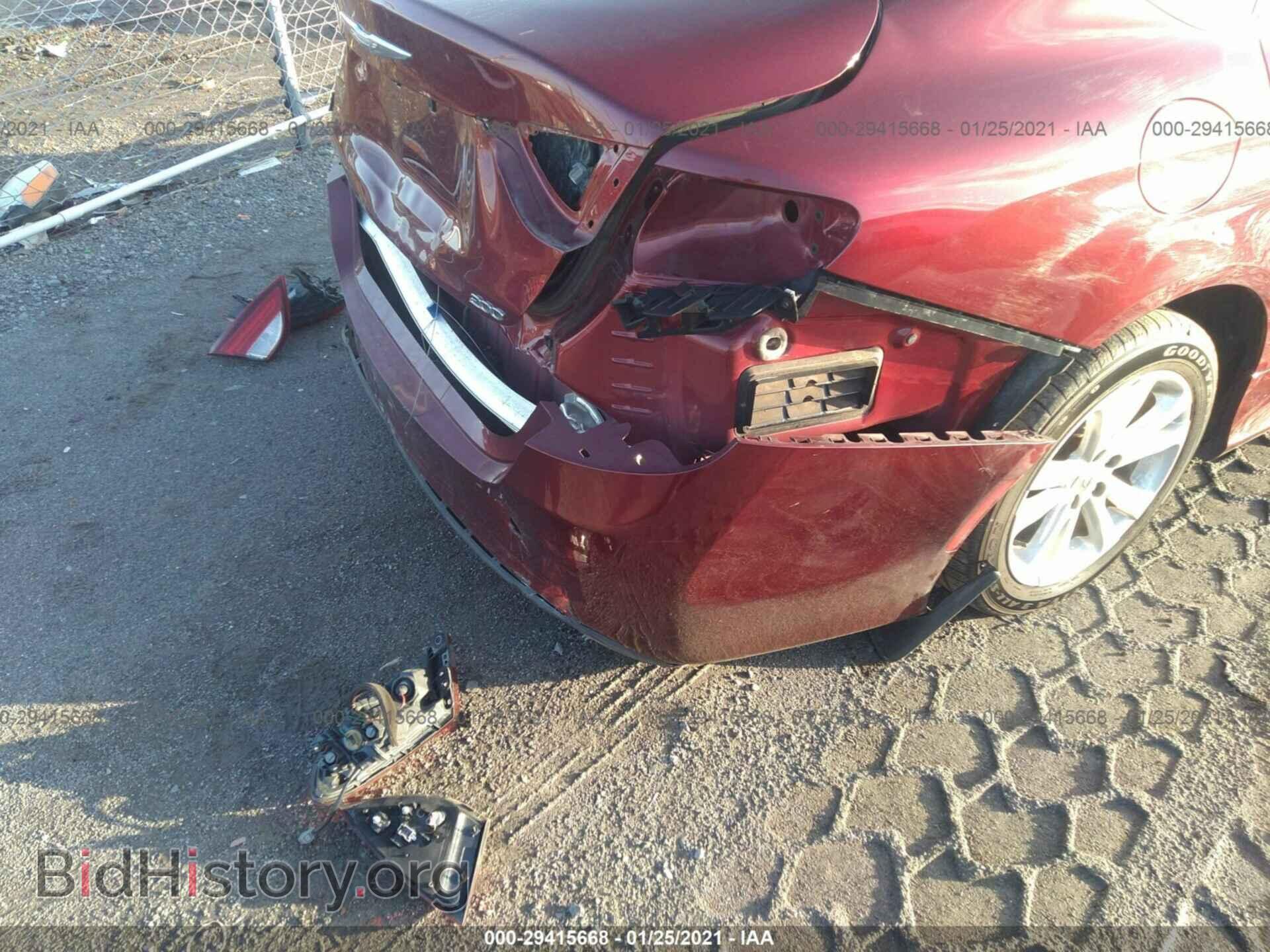 2016 CHRYSLER 200 - VIN: 1C3CCCAB1GN141747 - Фото 6