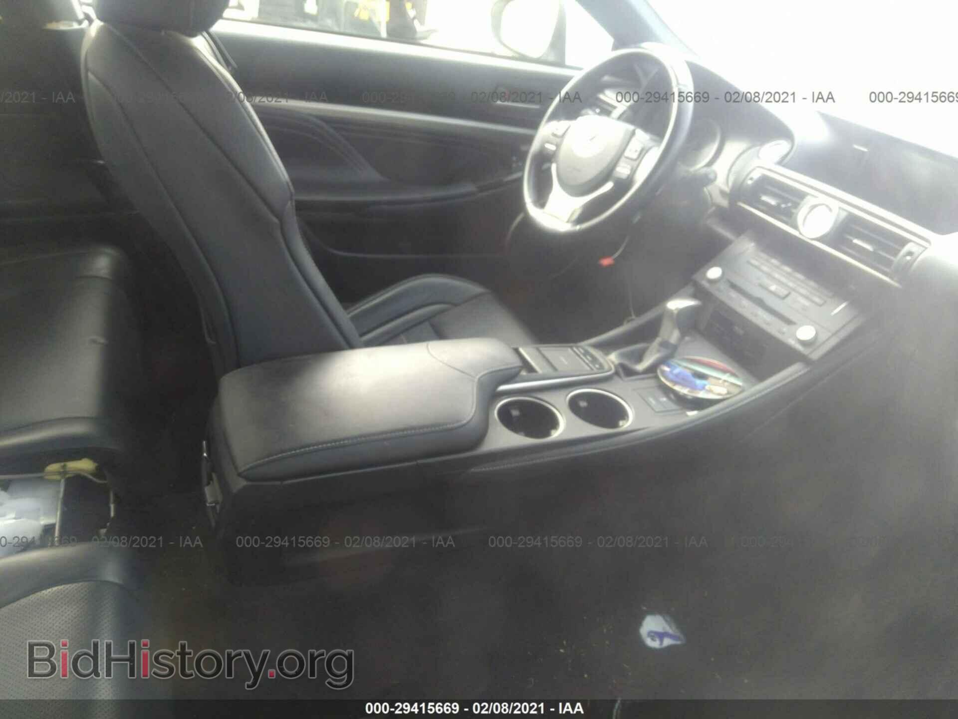 2015 LEXUS RC 350 - VIN: JTHHE5BC5F5005472 - Фото 5