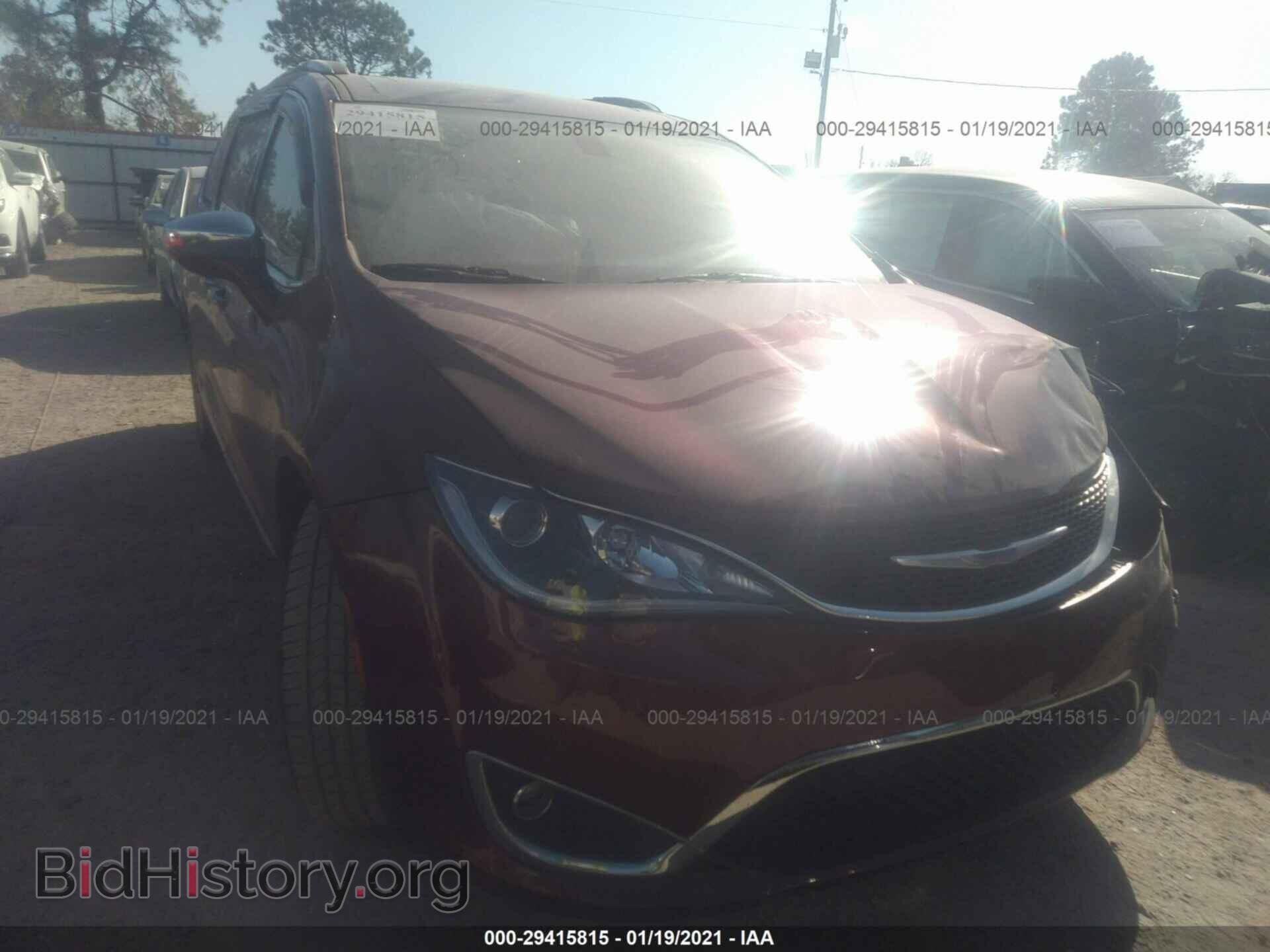 Фотография 2C4RC1GG4HR735332 - CHRYSLER PACIFICA 2017