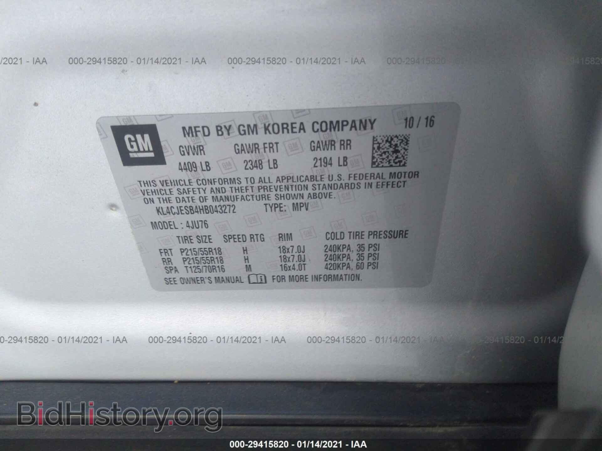 2017 BUICK ENCORE - VIN: KL4CJESB4HB043272 - Photo 9