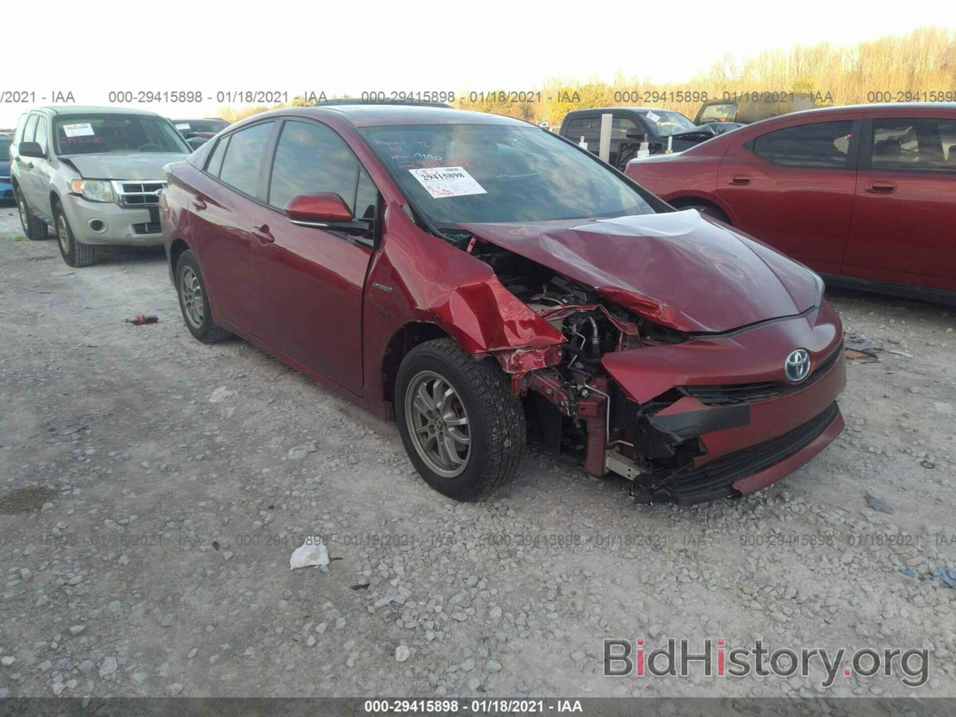 Фотография JTDKARFU6G3518899 - TOYOTA PRIUS 2016