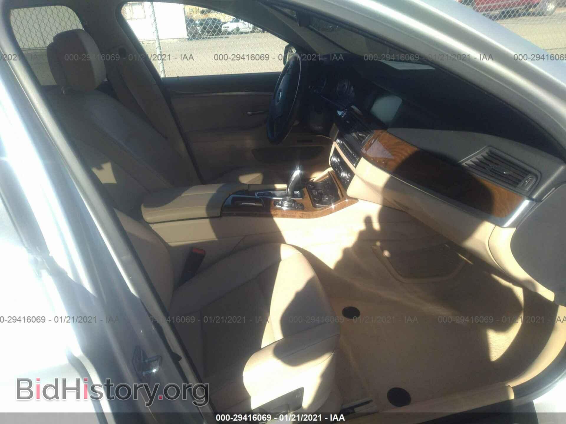 2011 BMW 5 SERIES - VIN: WBAFU7C53BC878289 - Фото 5