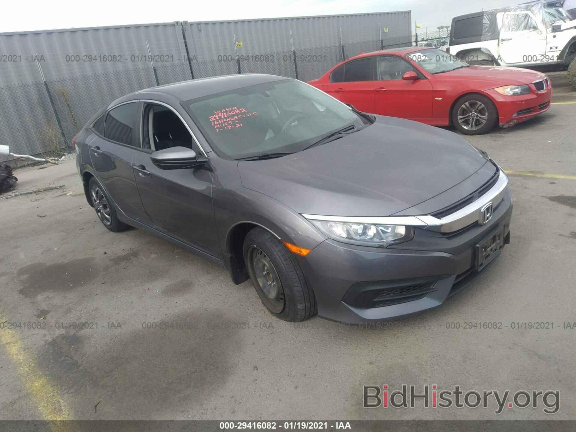 Photo 2HGFC2F54GH549935 - HONDA CIVIC SEDAN 2016